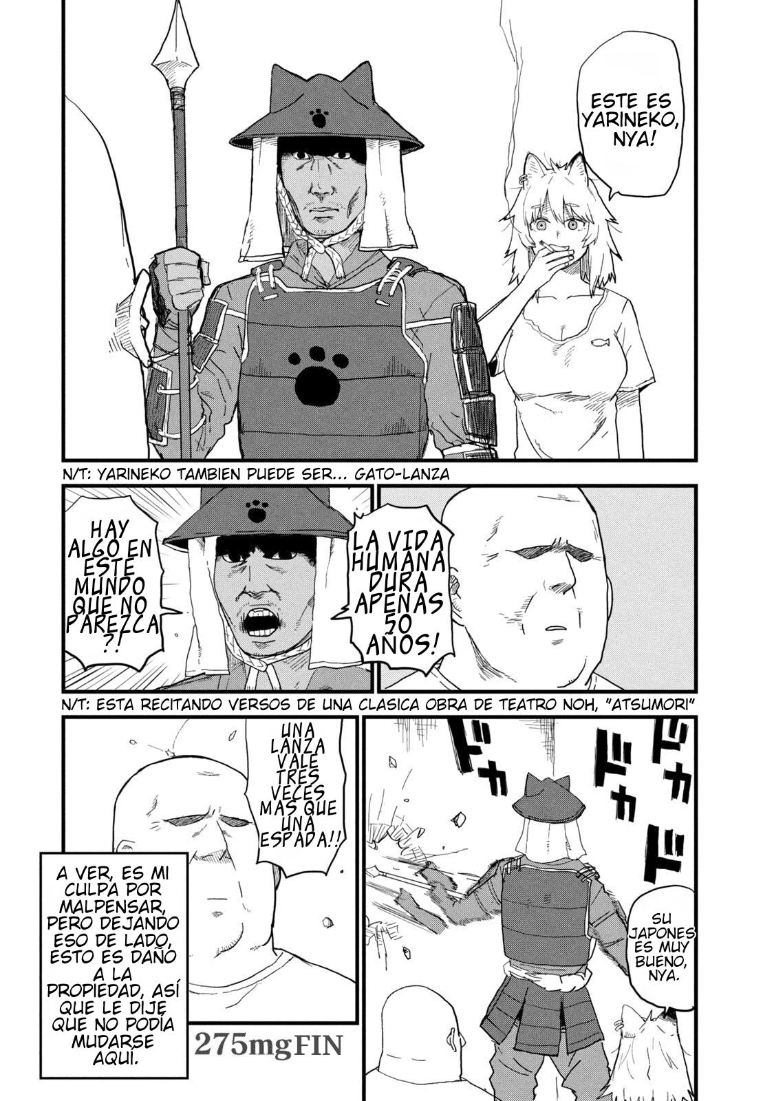ページ 4
