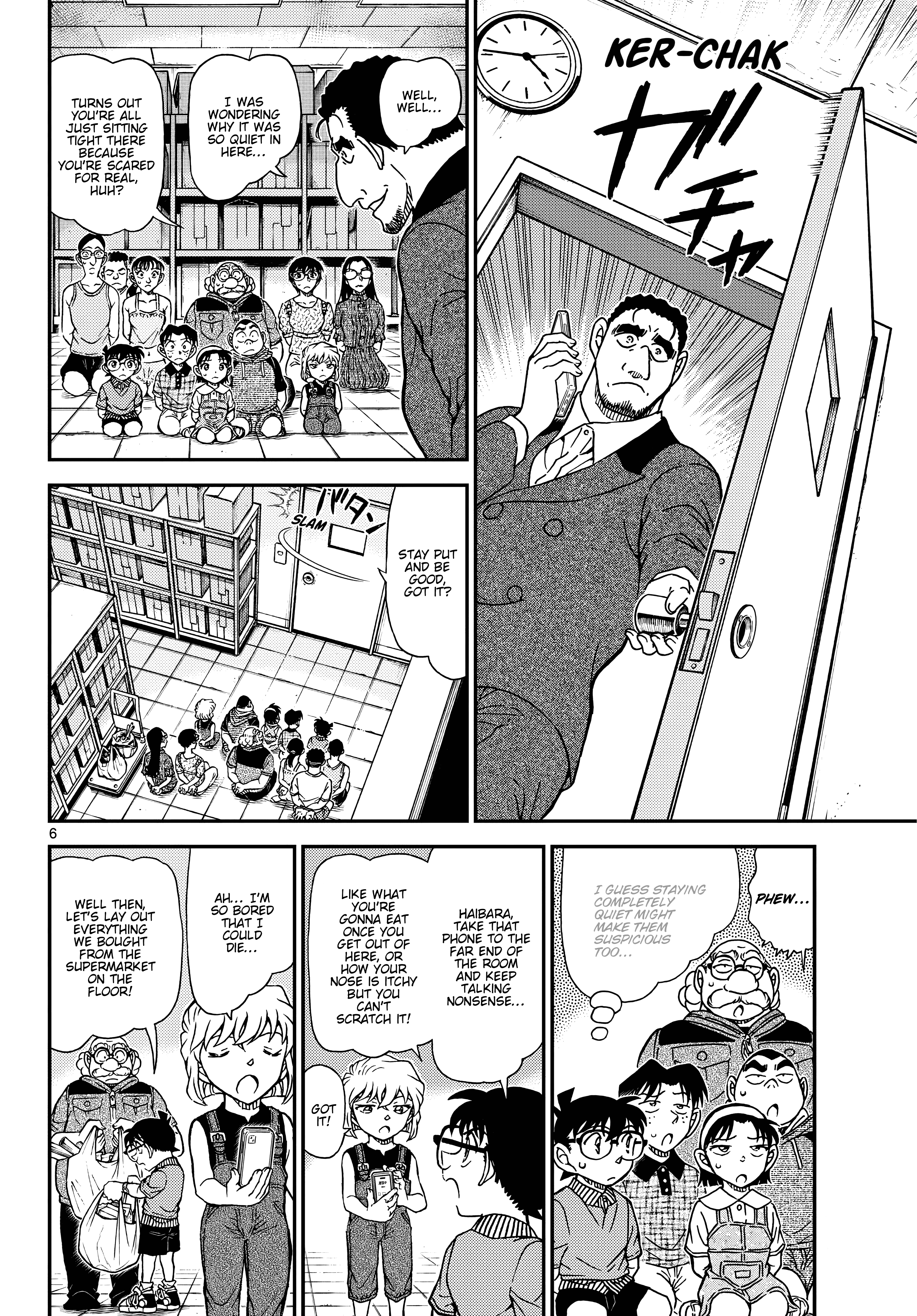 ページ 6