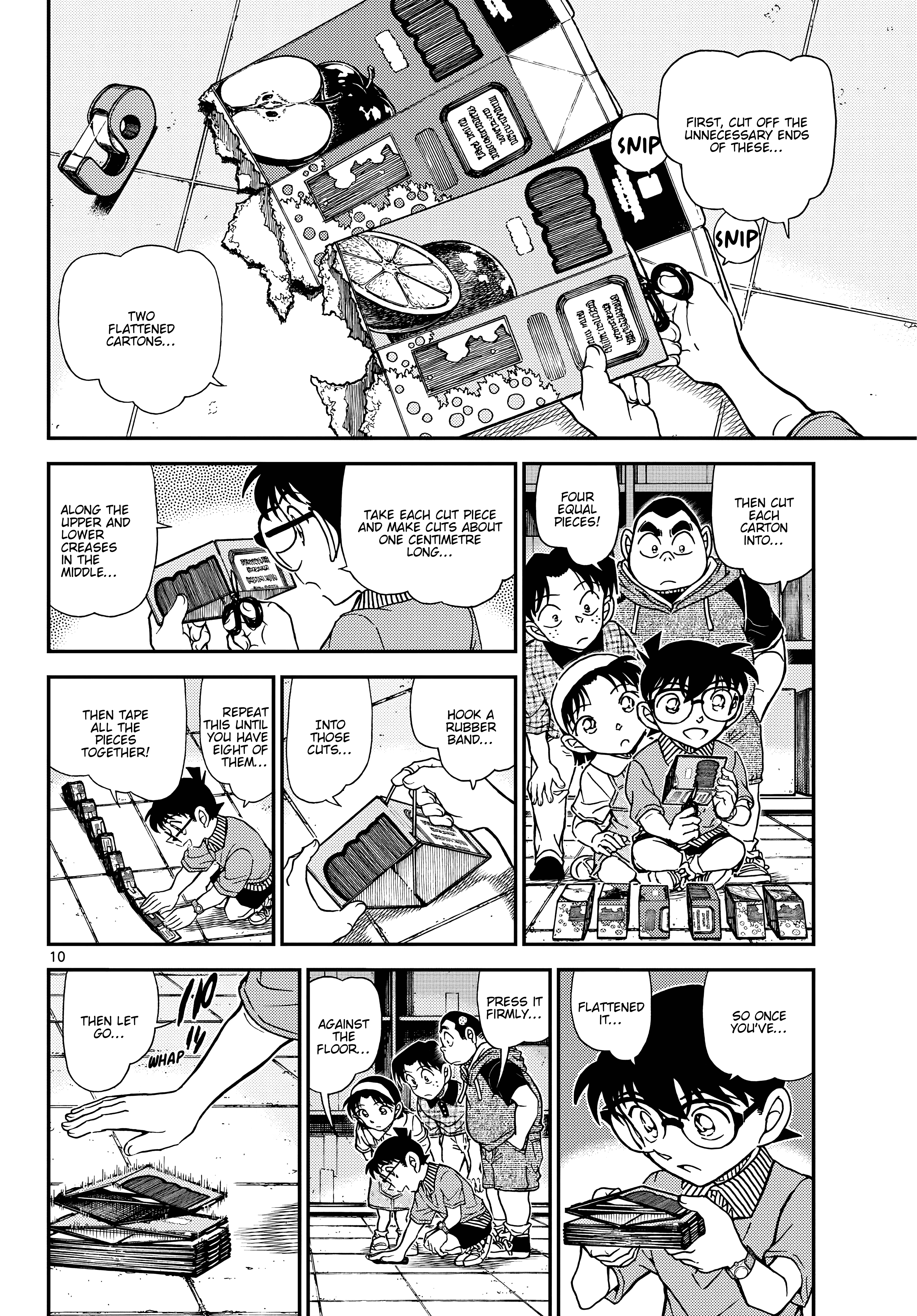 ページ 10