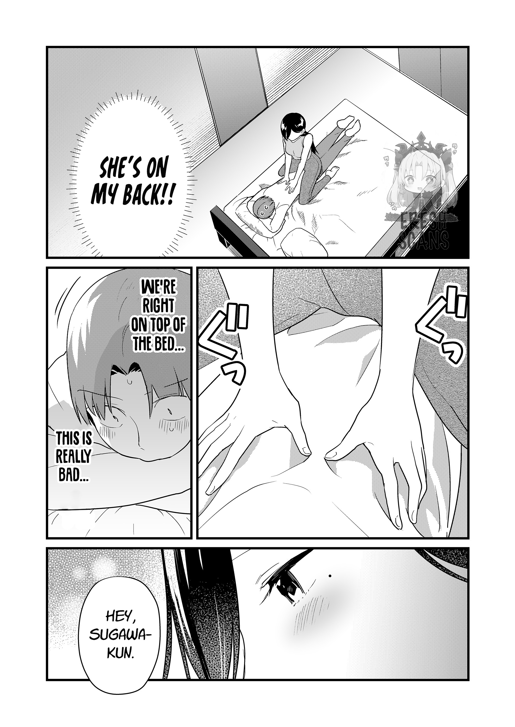 ページ 12