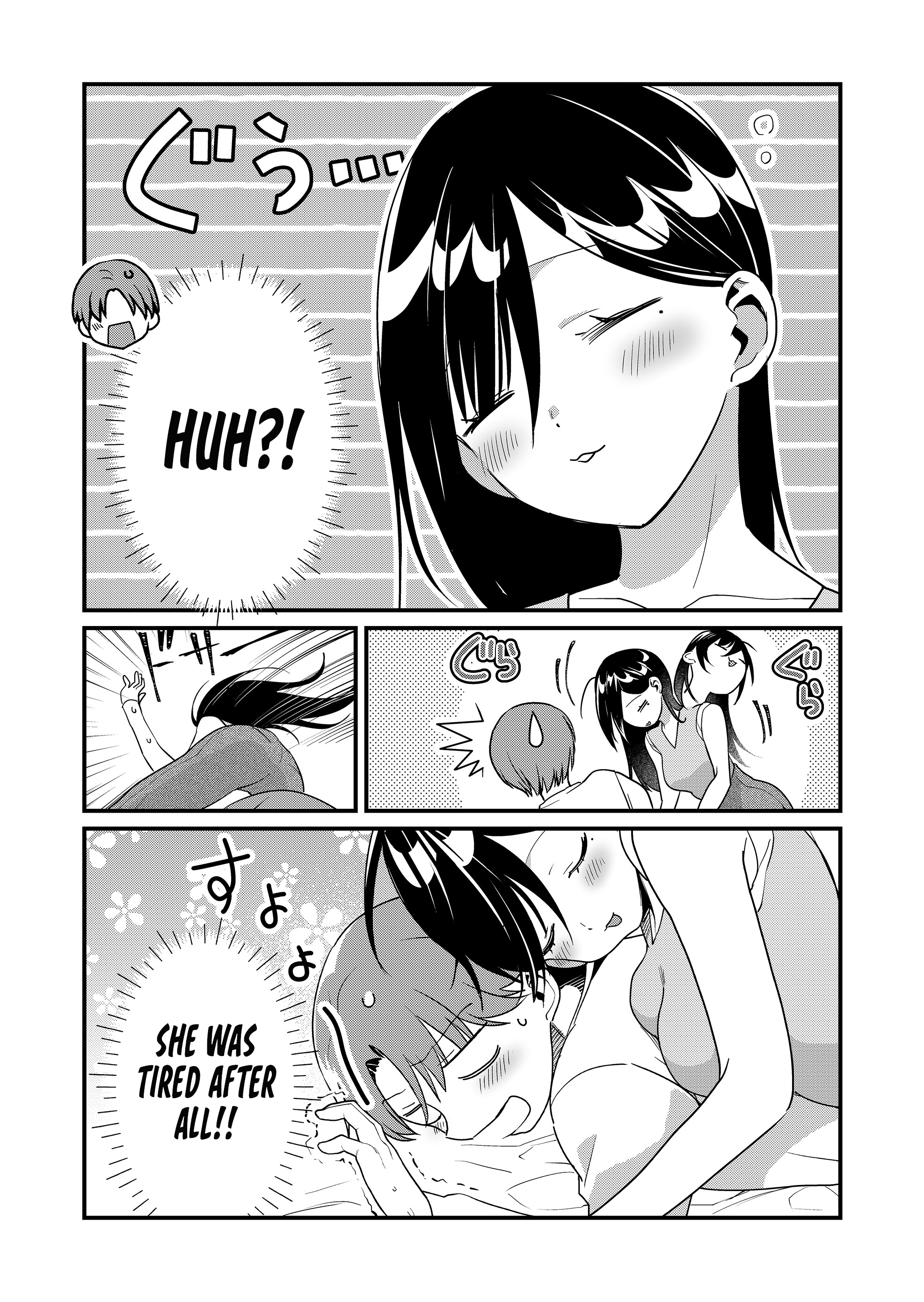 ページ 14