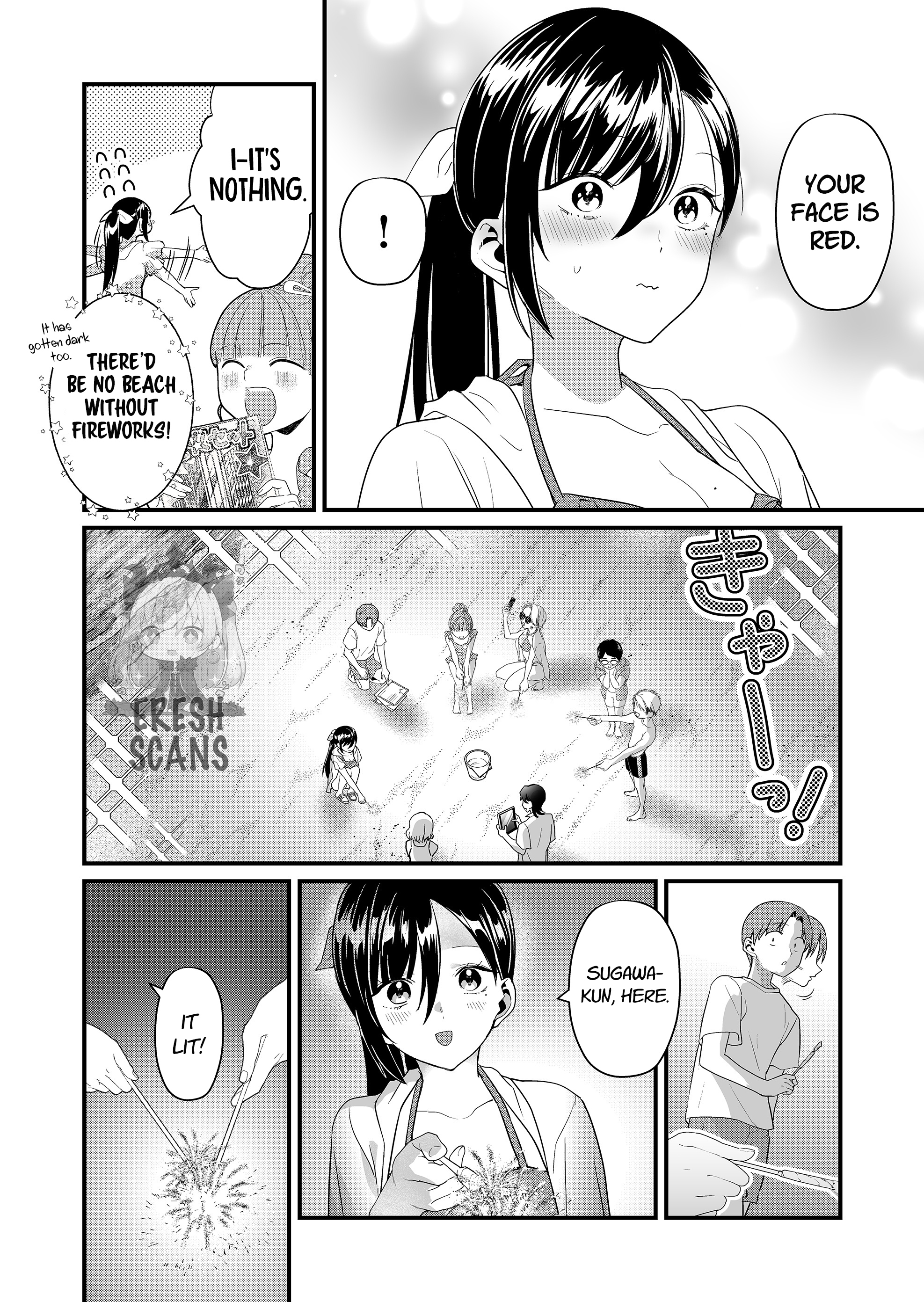 ページ 3