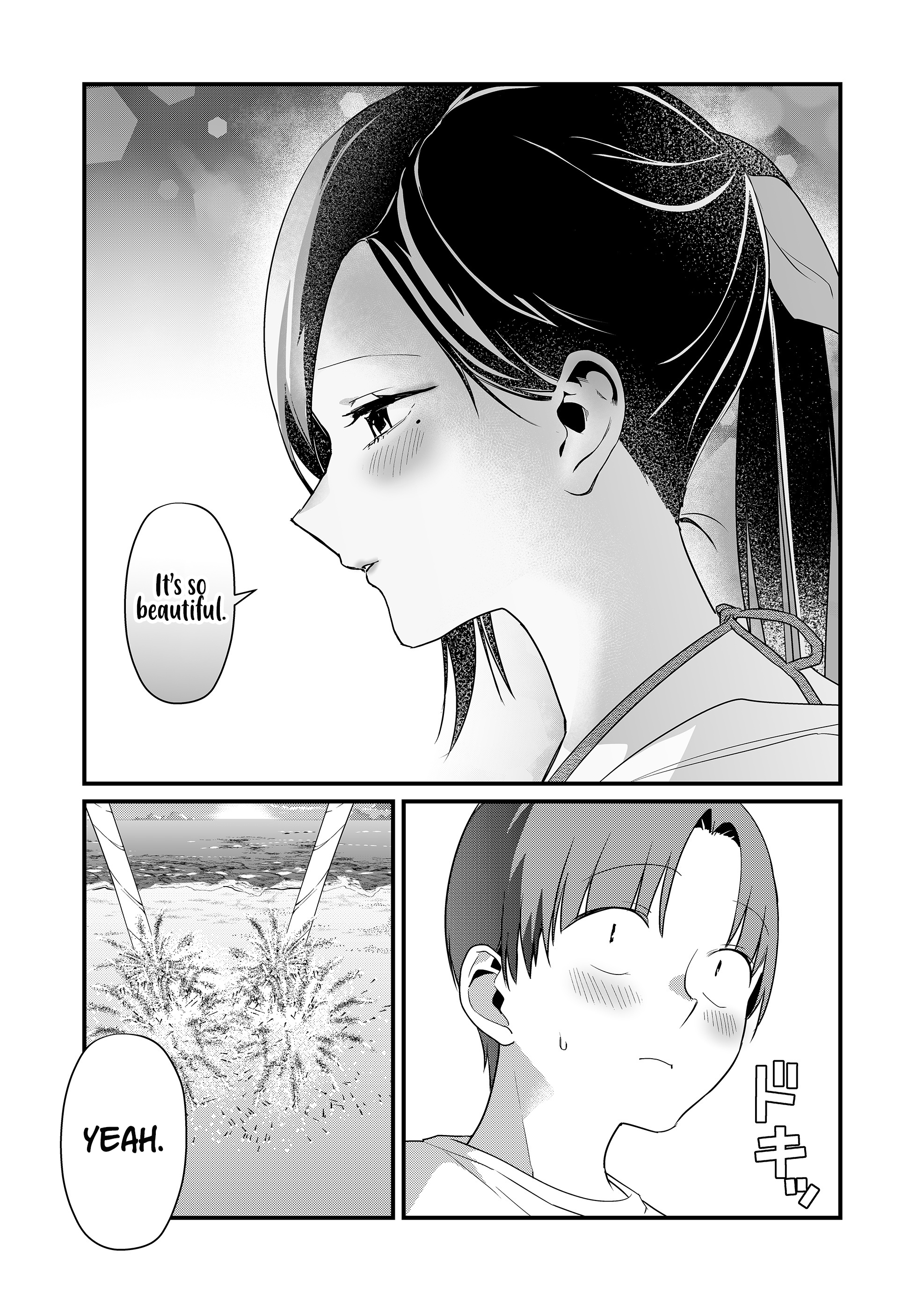 ページ 4
