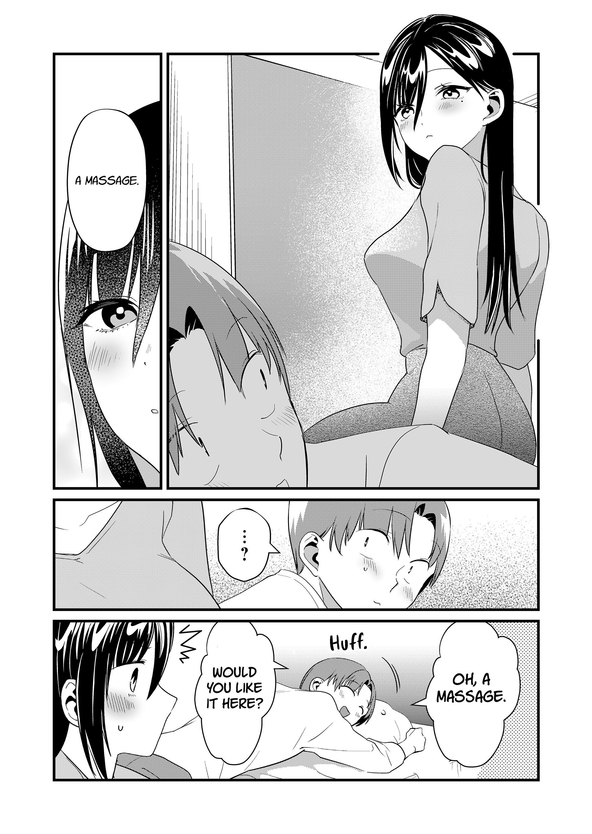 ページ 7