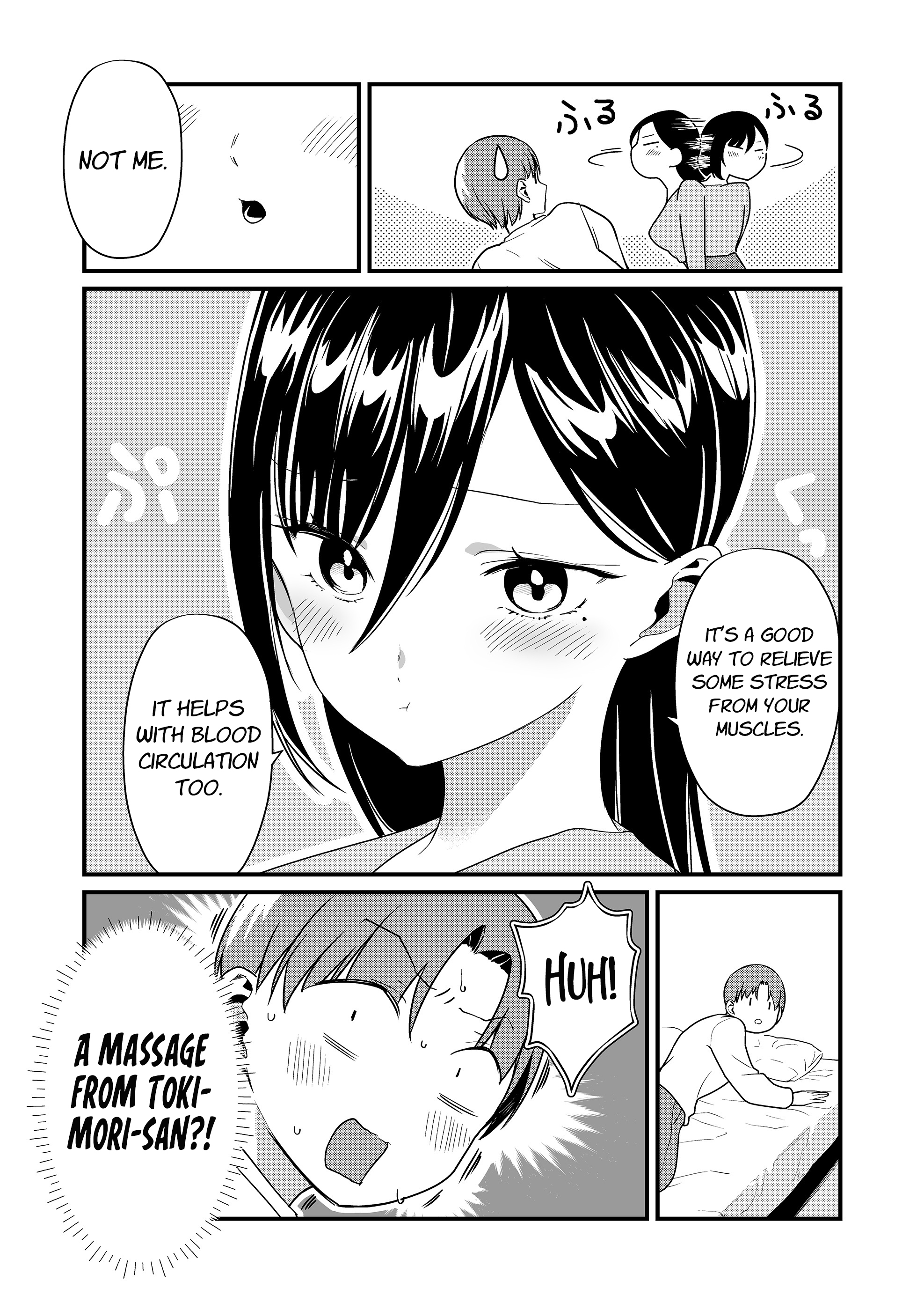 ページ 8