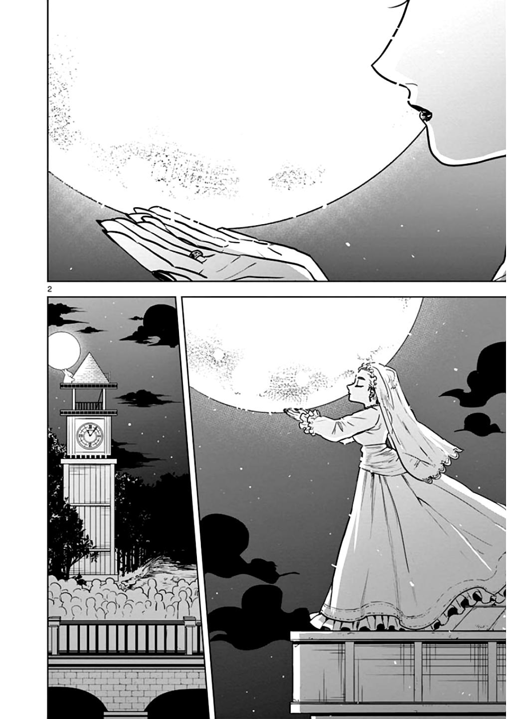 ページ 3