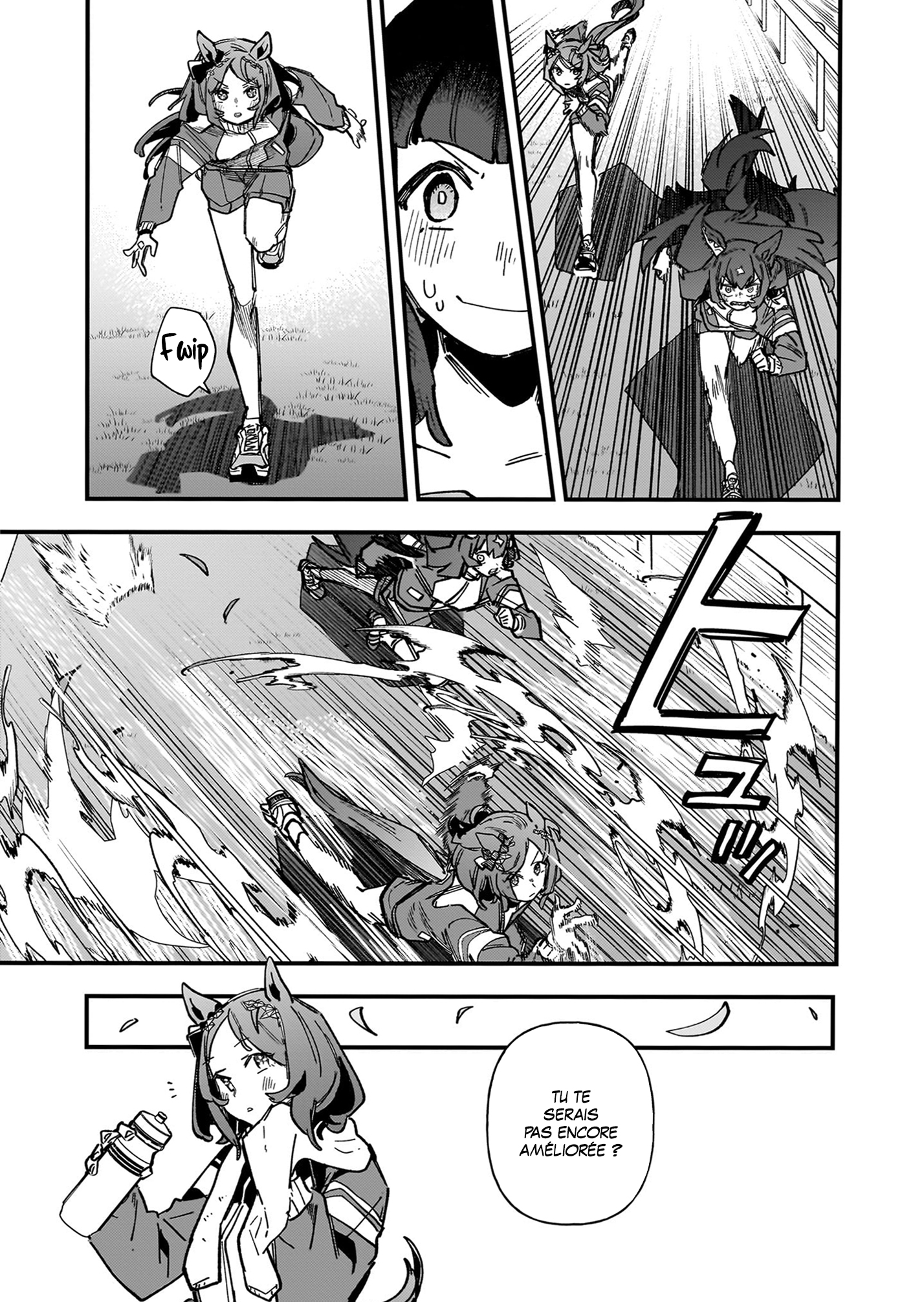 ページ 13