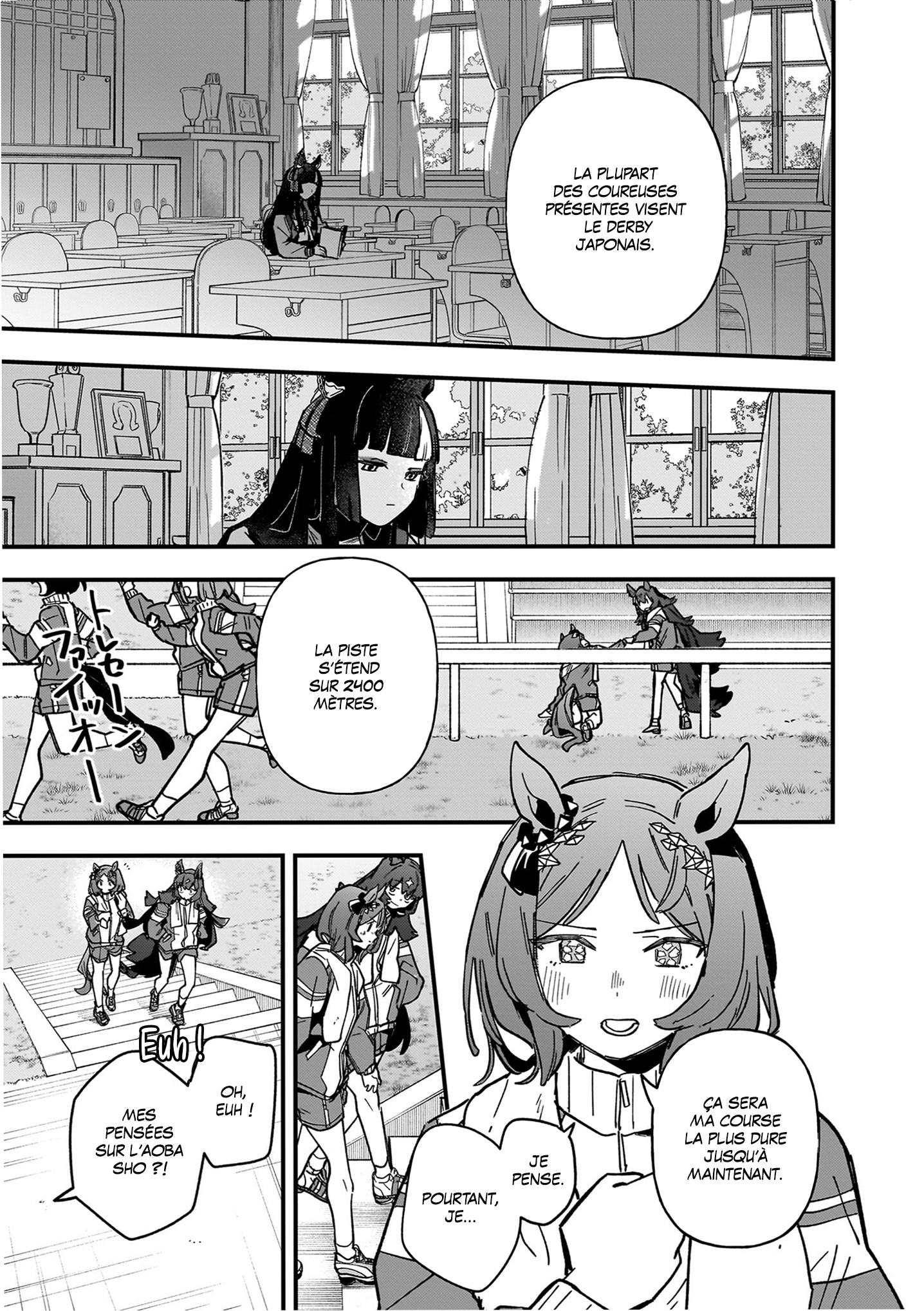 ページ 15