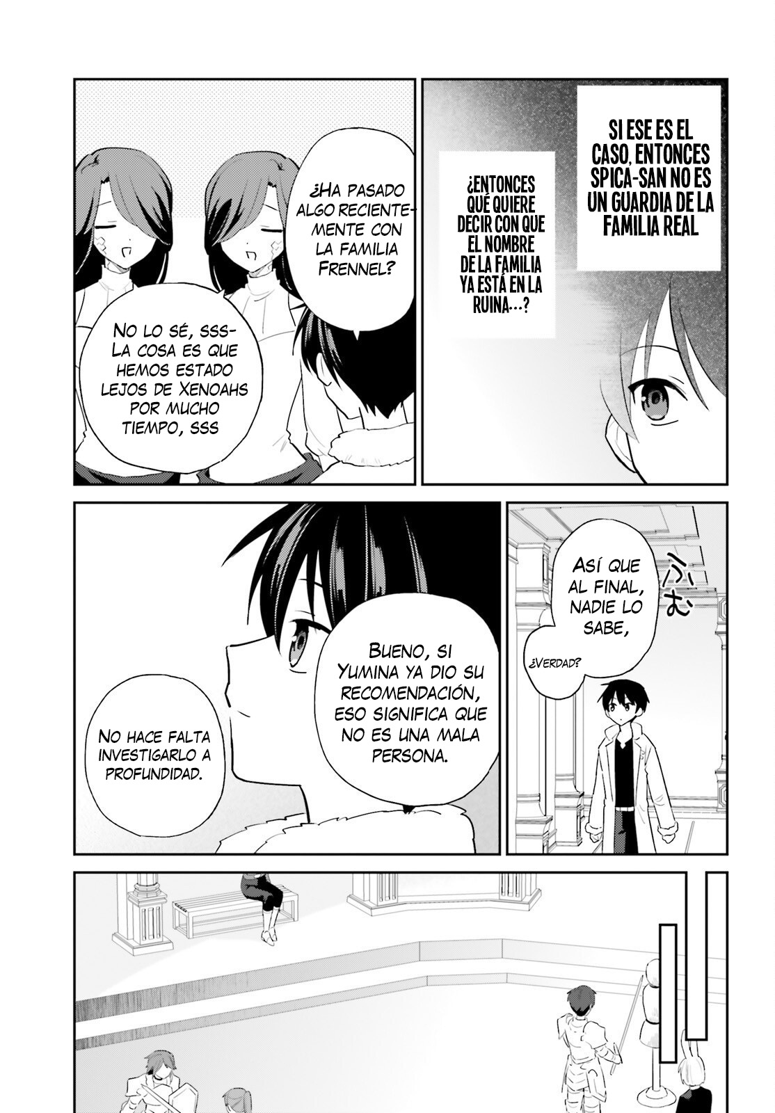 ページ 15