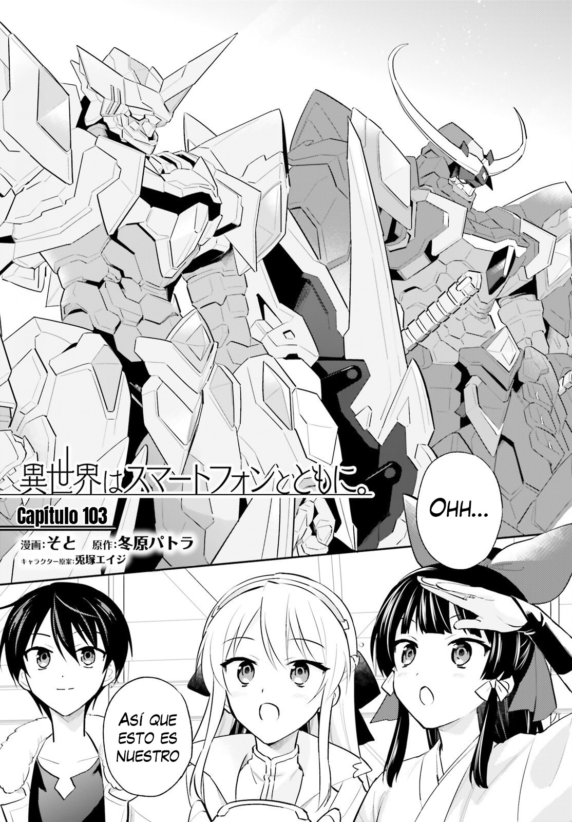 ページ 3