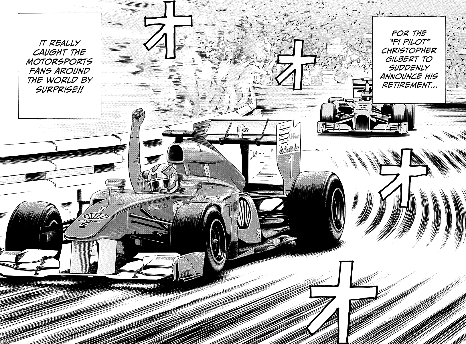 ページ 4