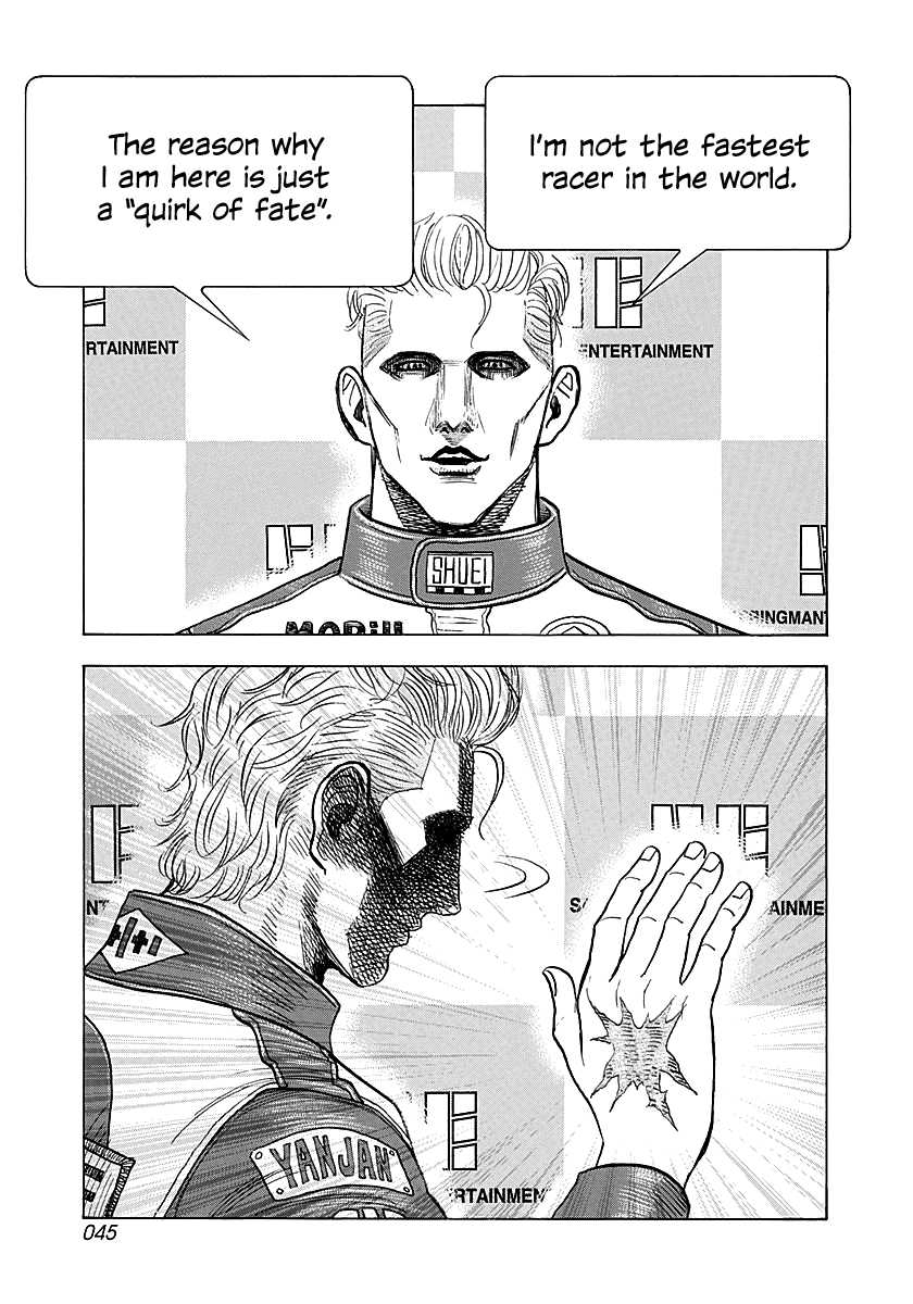 ページ 6