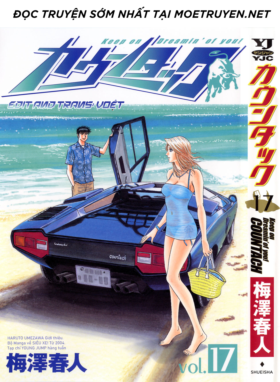ページ 1