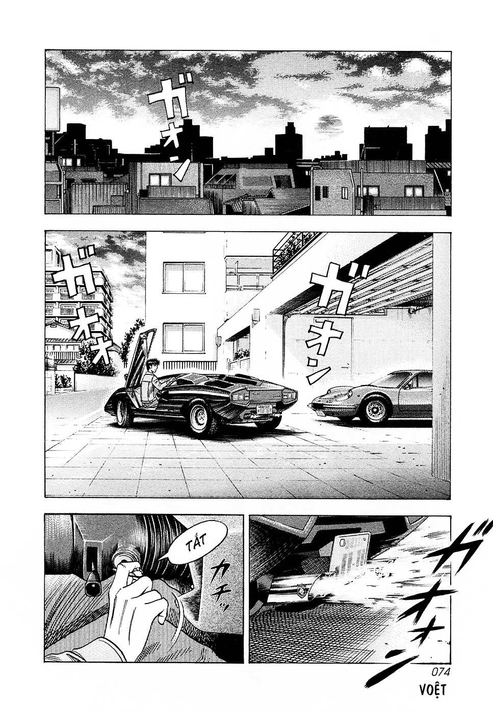 ページ 4