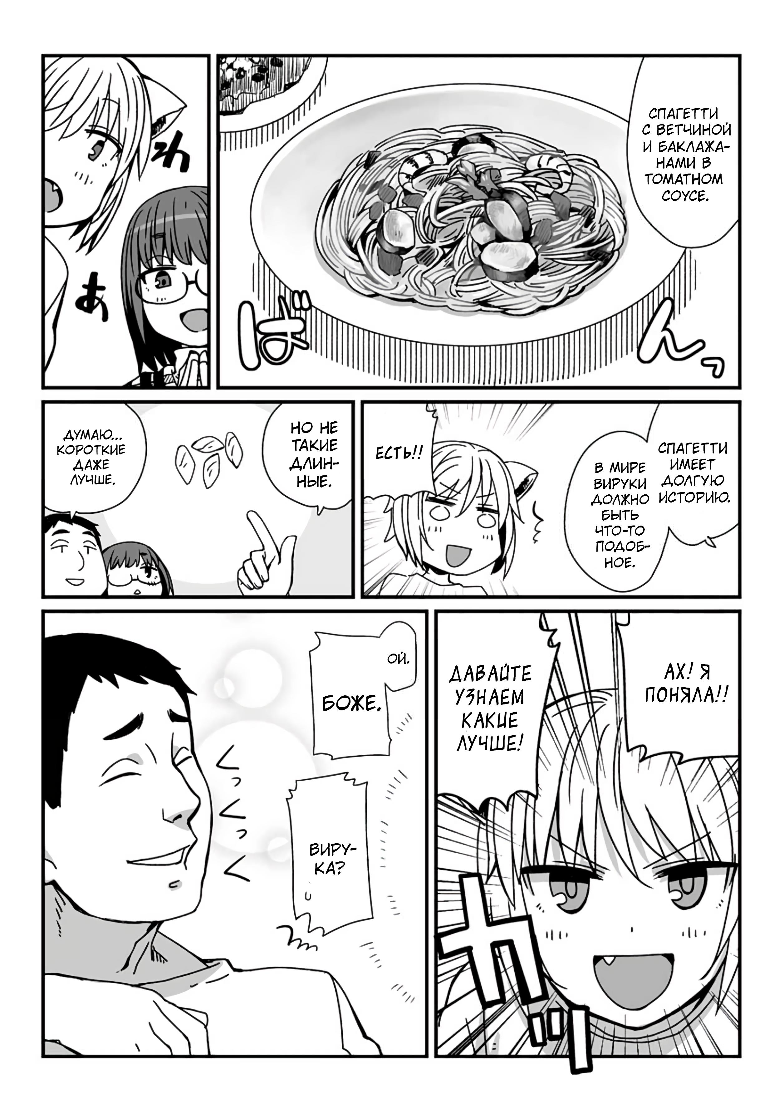 ページ 3