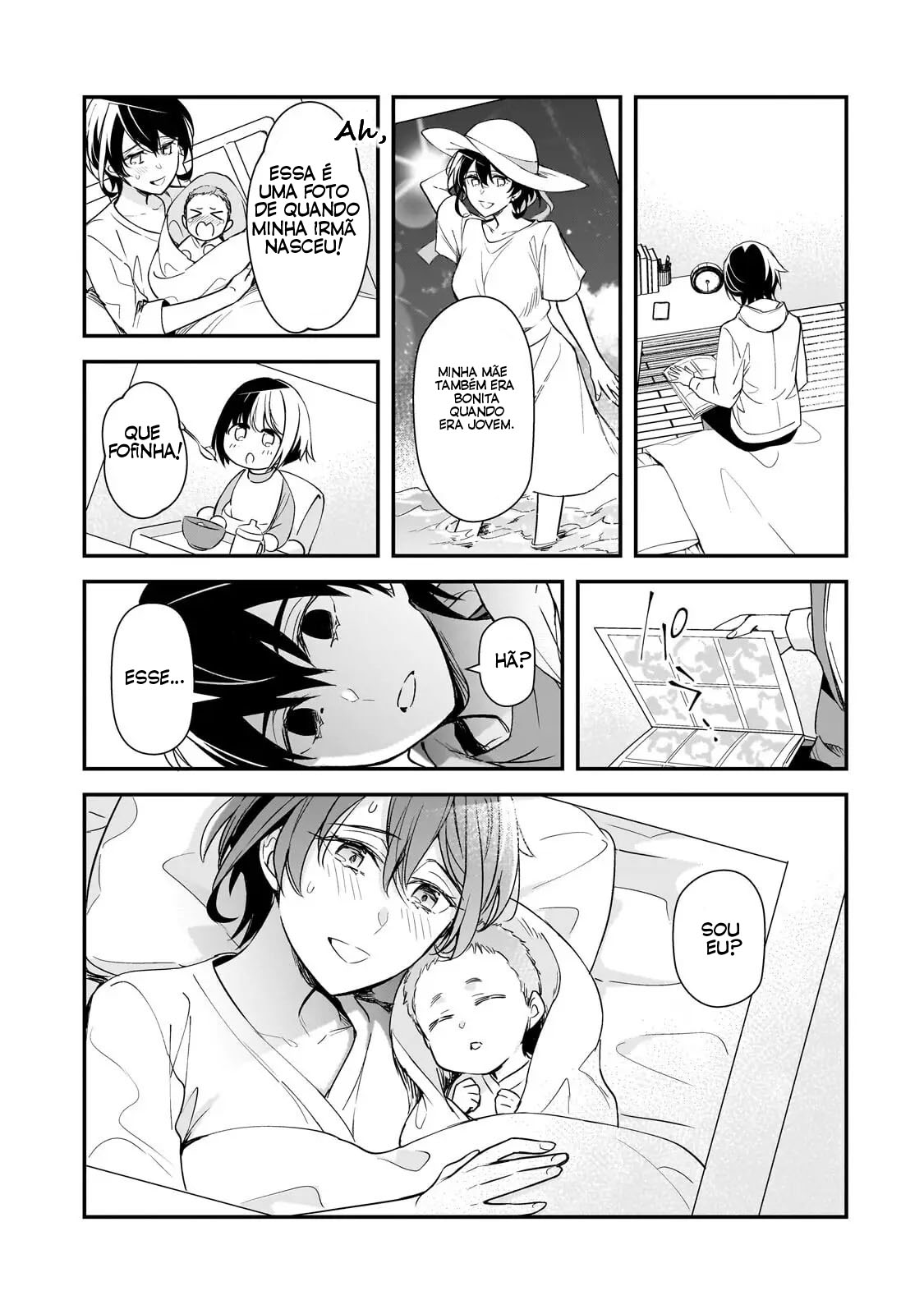 ページ 2