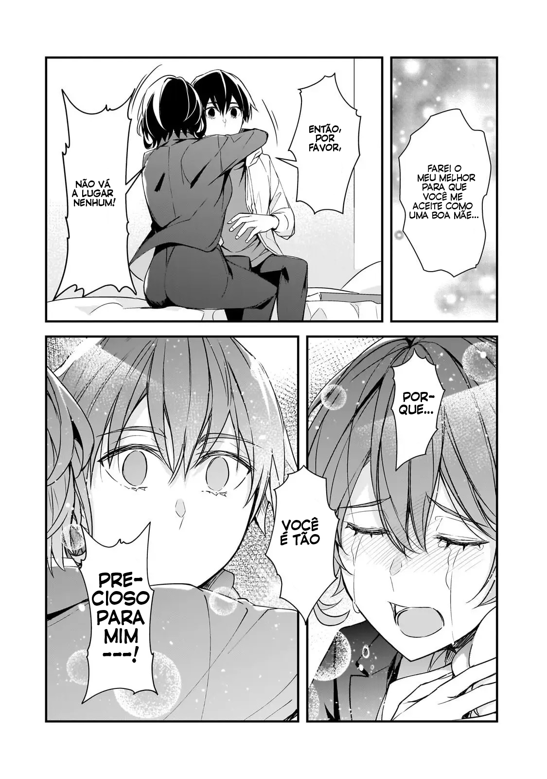 ページ 11