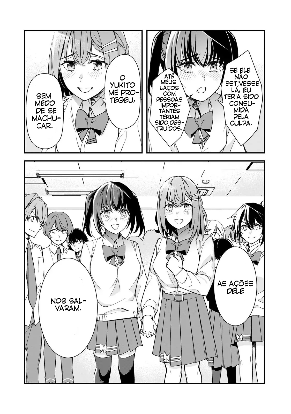 ページ 21