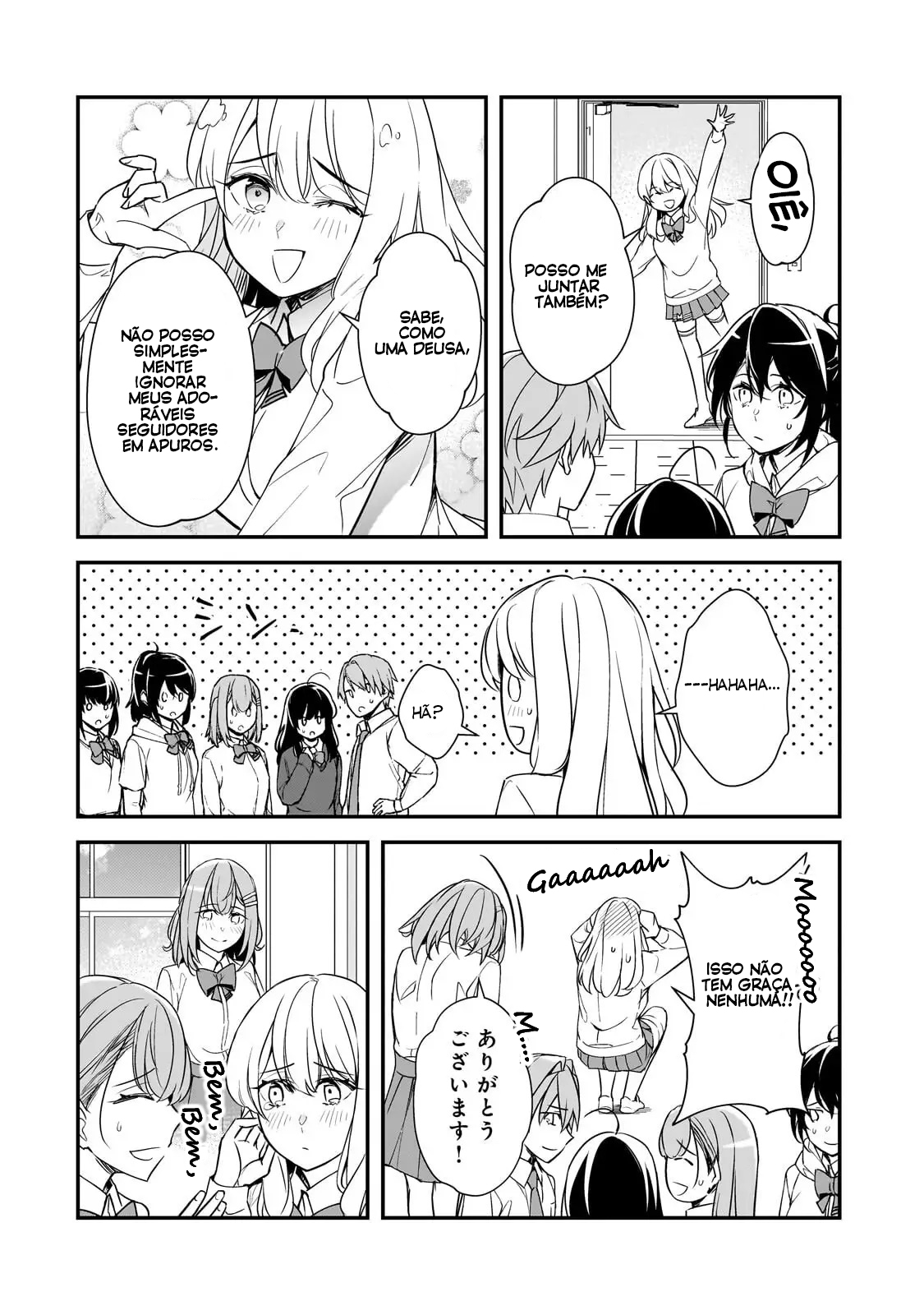 ページ 25