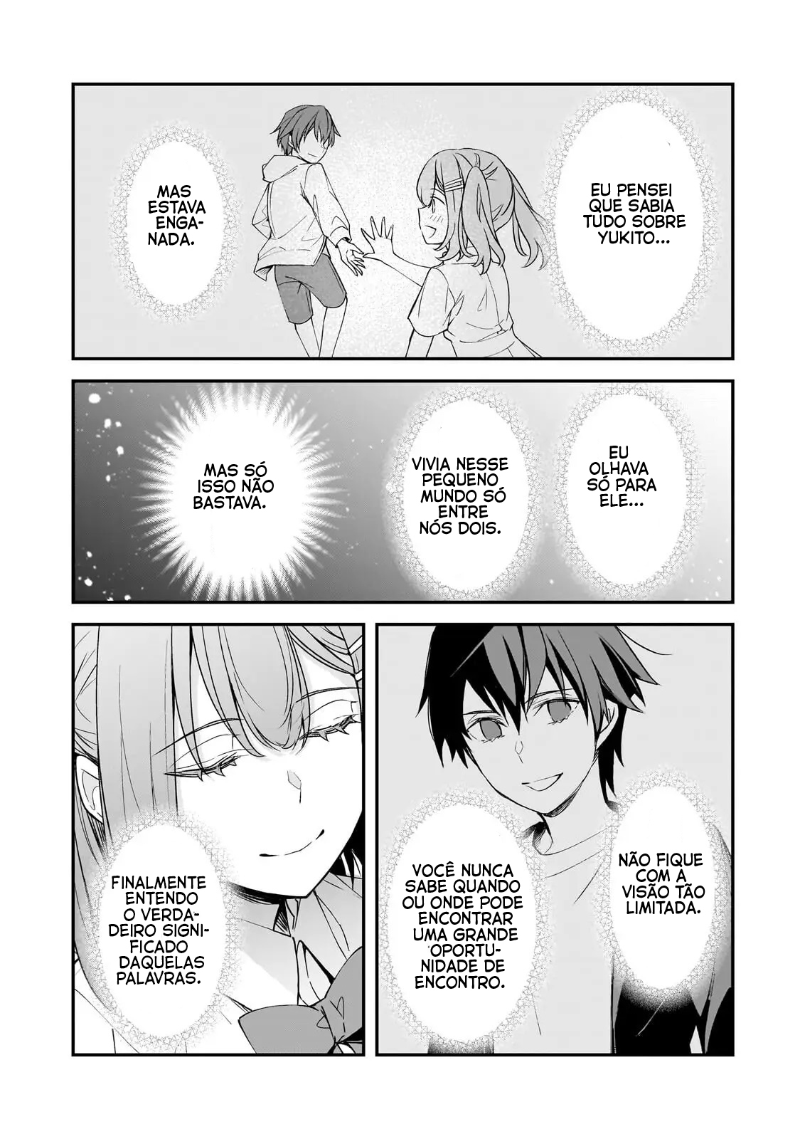 ページ 26