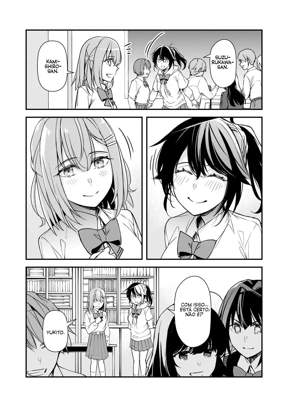 ページ 28
