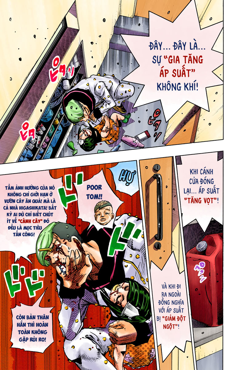 ページ 13