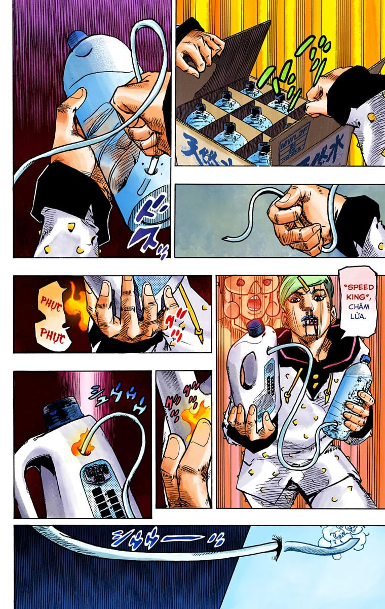 ページ 19