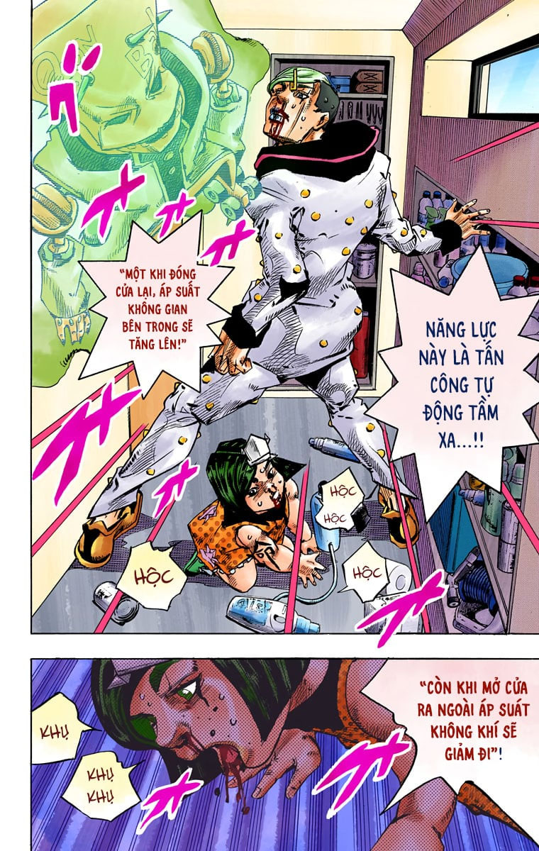 ページ 21