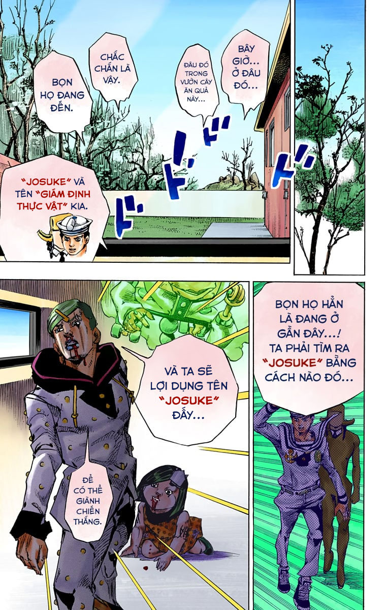 ページ 24