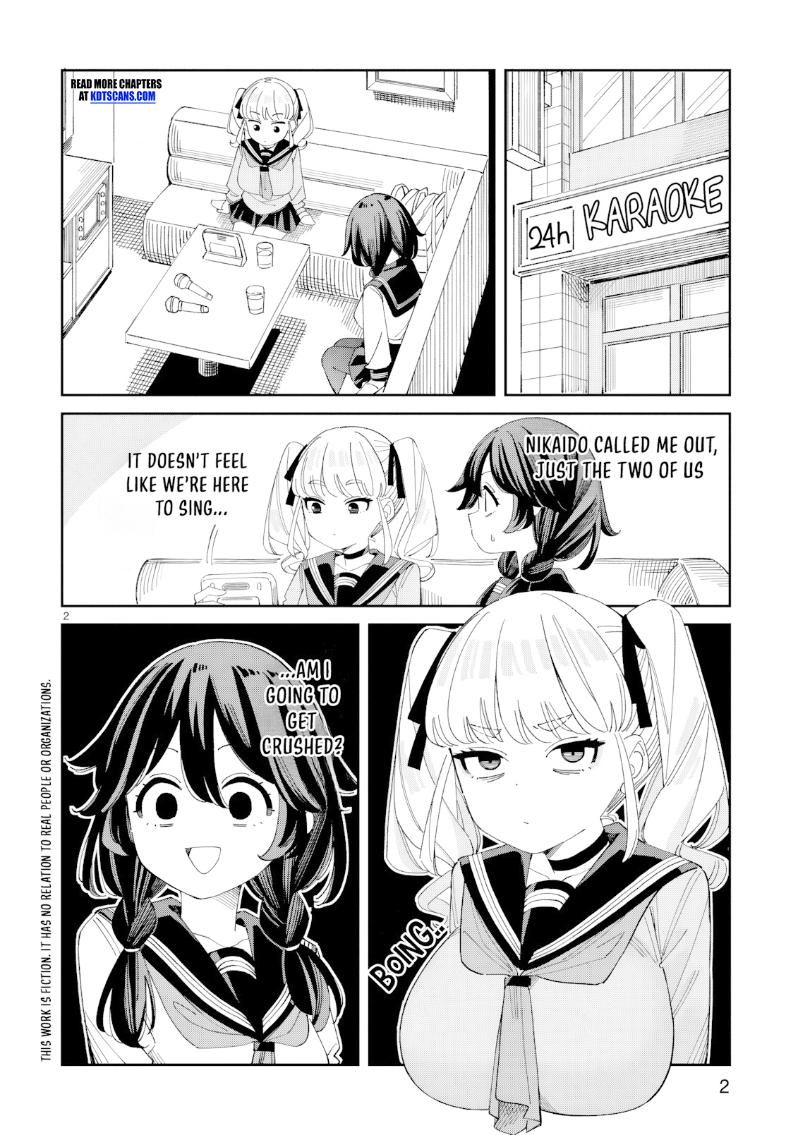 ページ 3