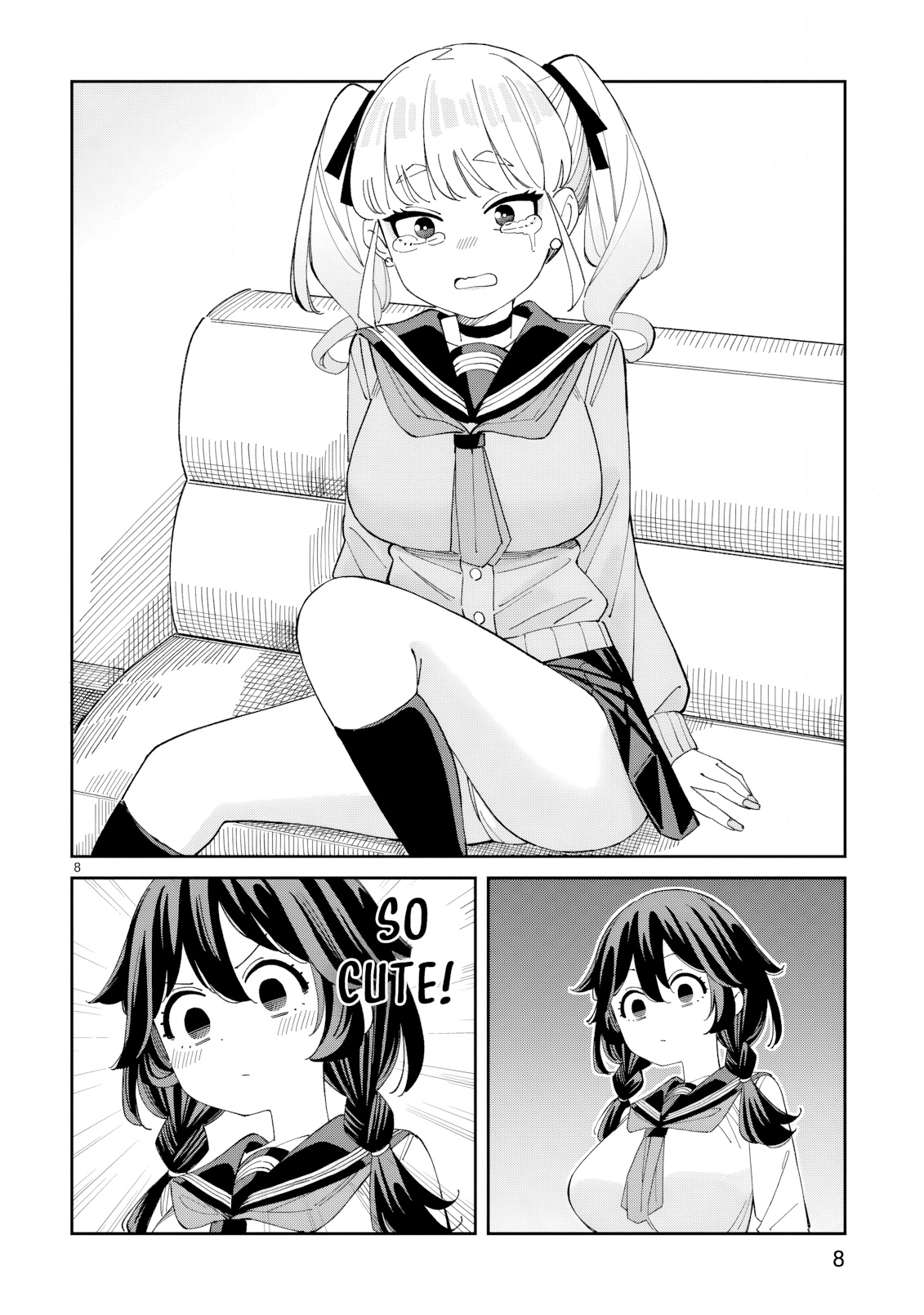 ページ 9