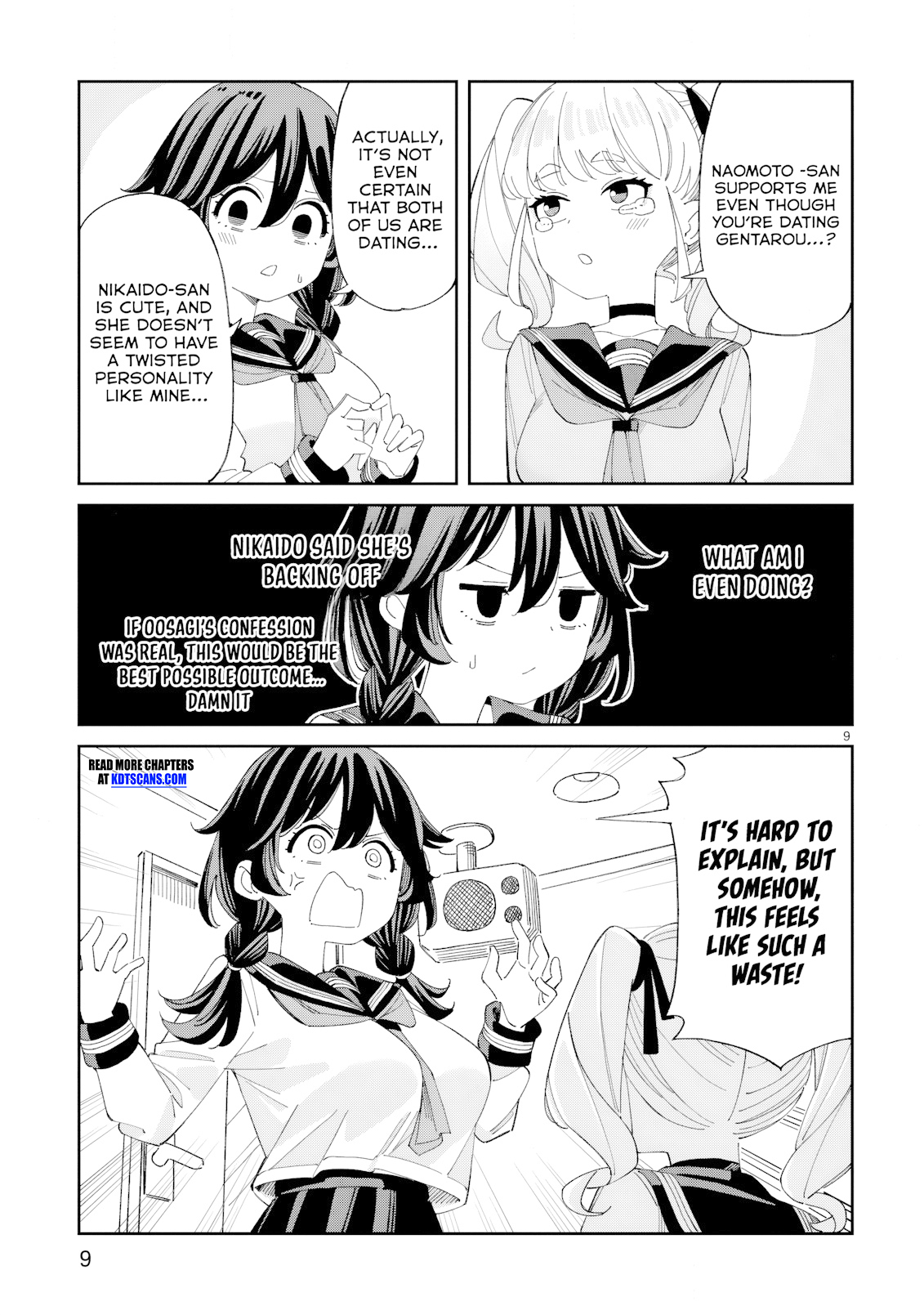 ページ 10