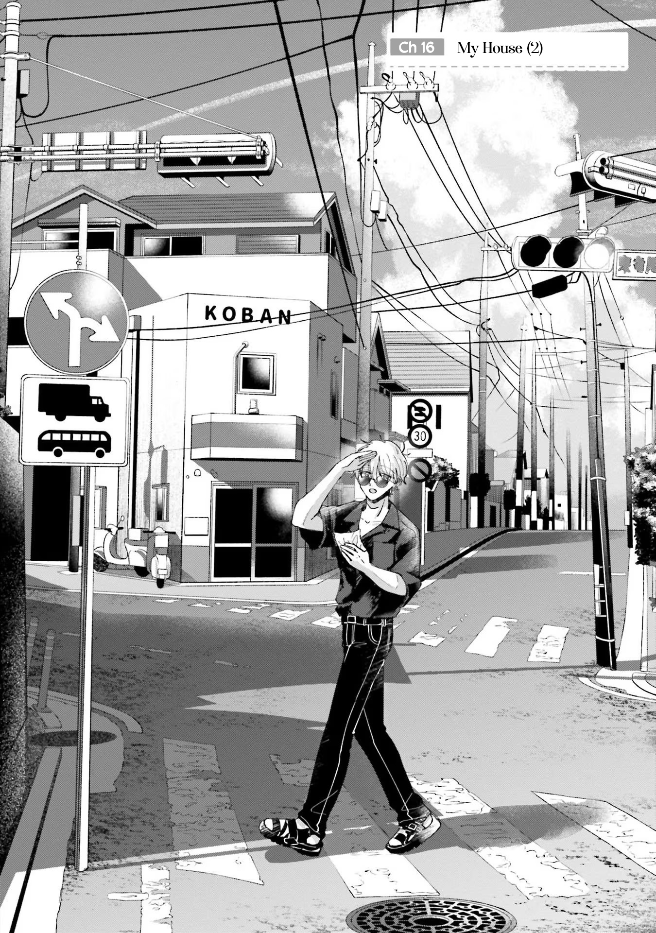 ページ 2