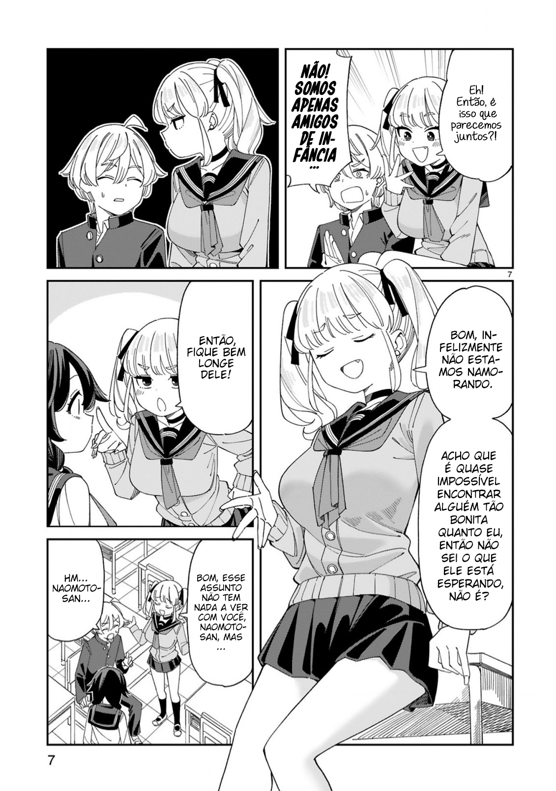 ページ 8