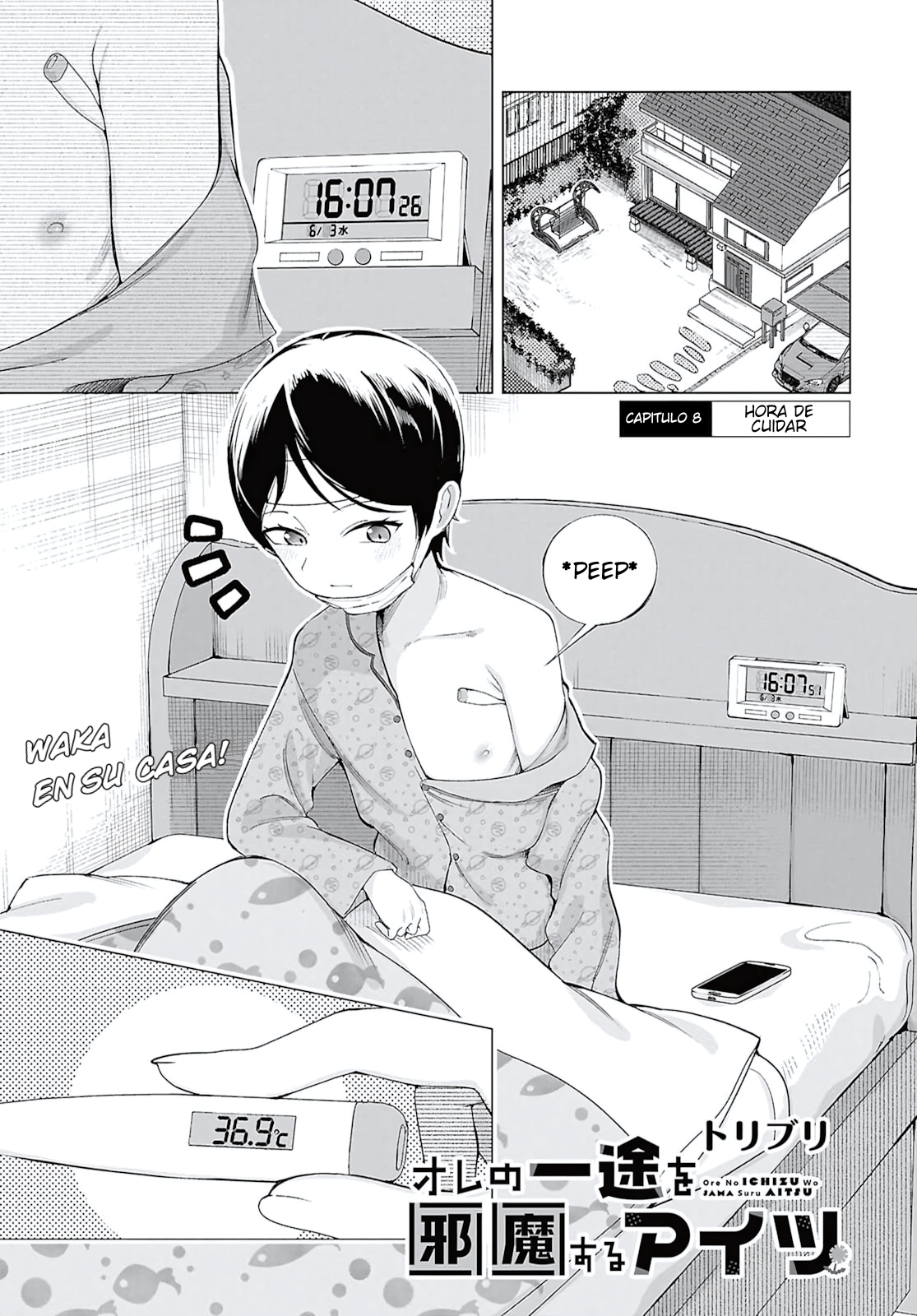 ページ 1