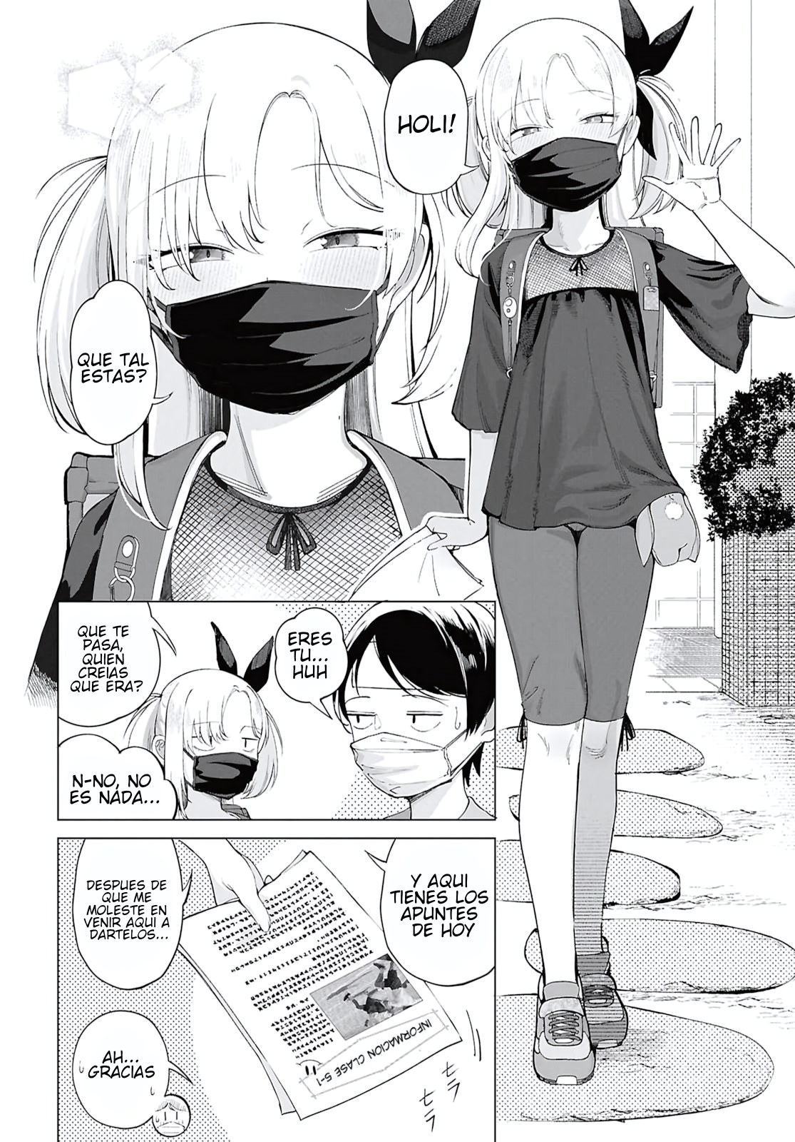 ページ 4