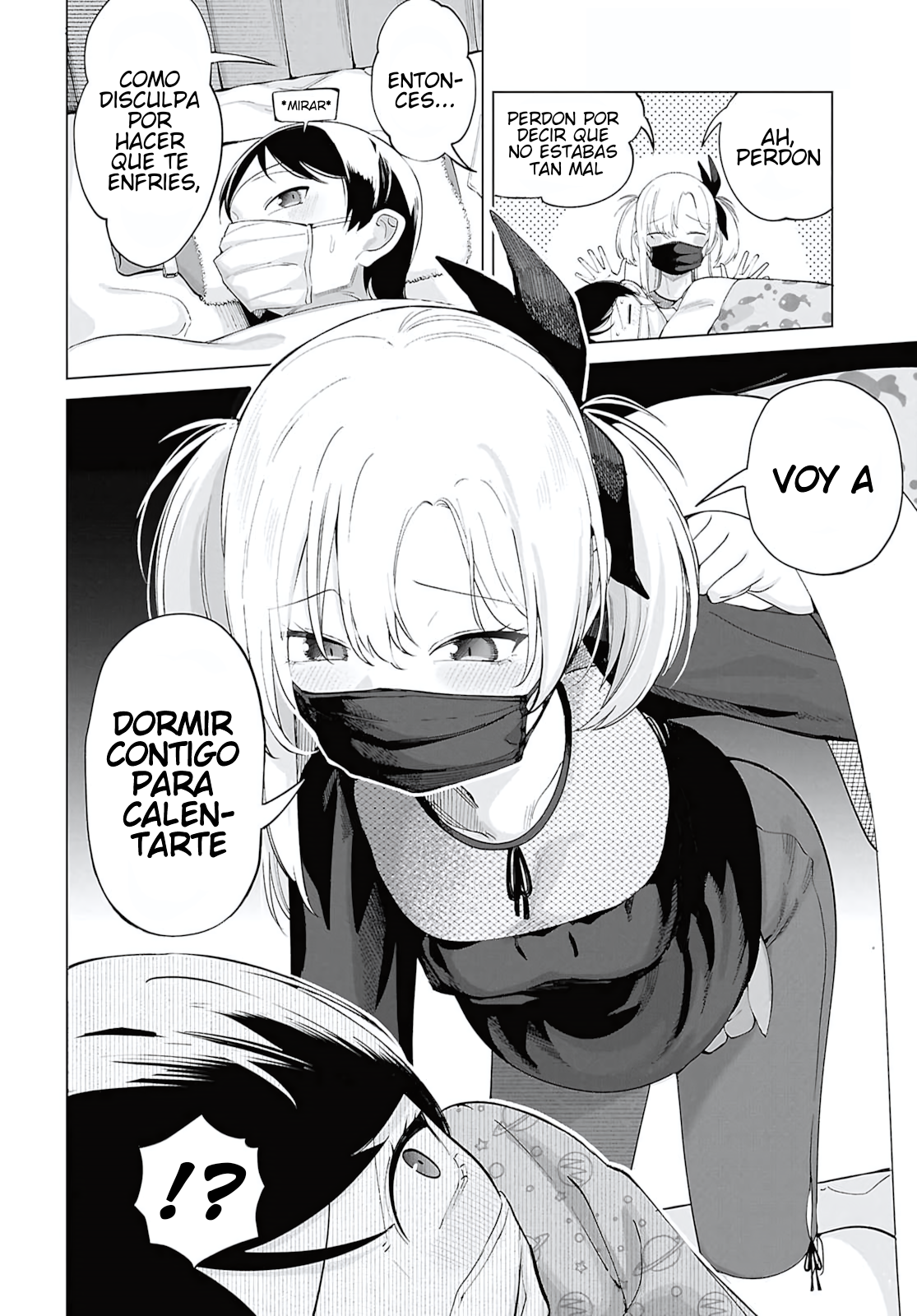 ページ 6