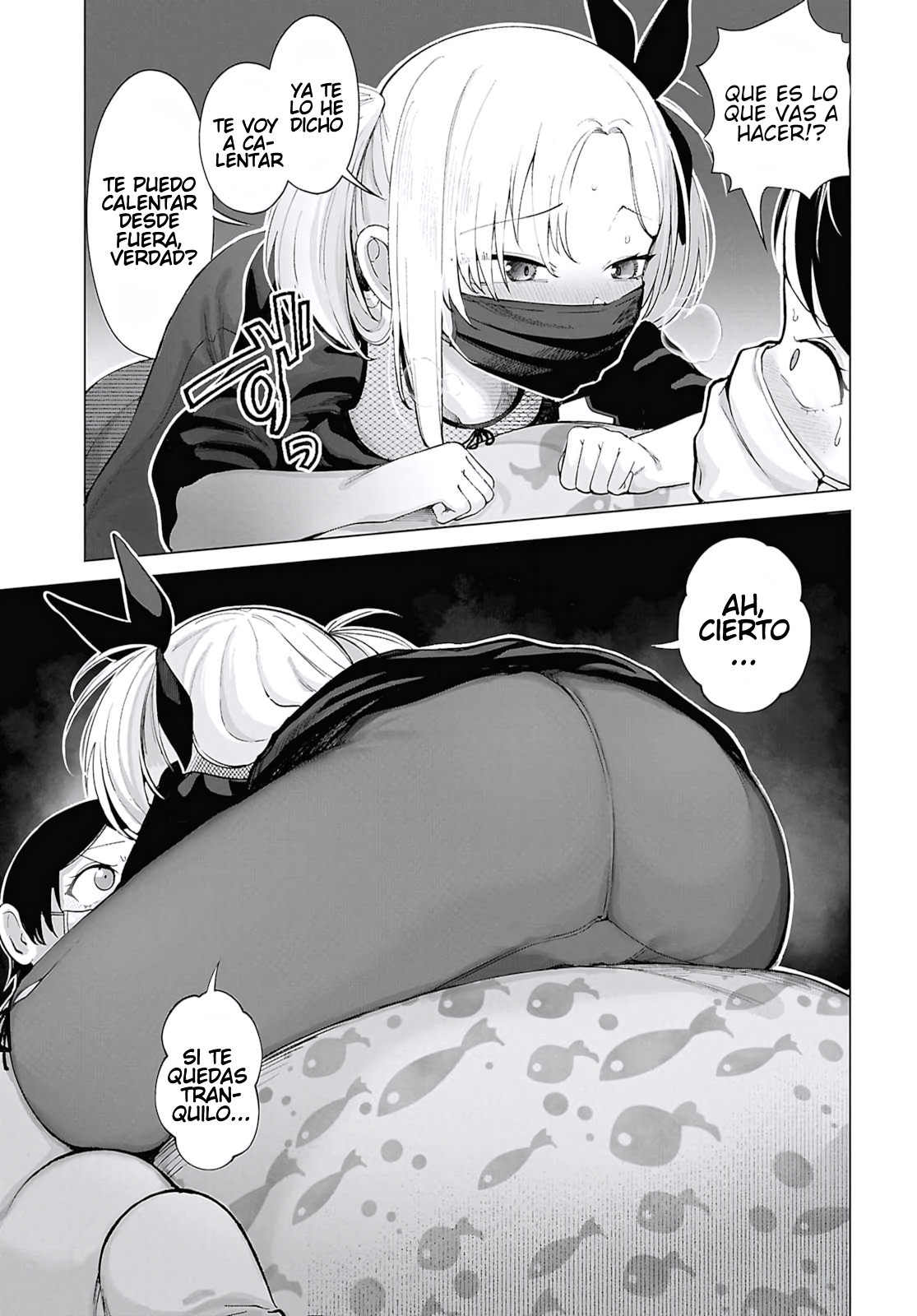 ページ 9