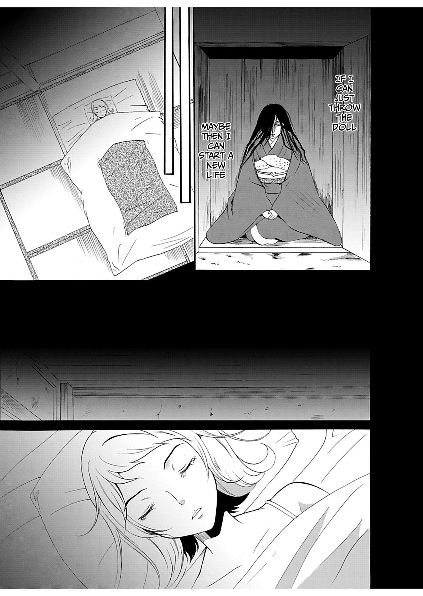 ページ 12