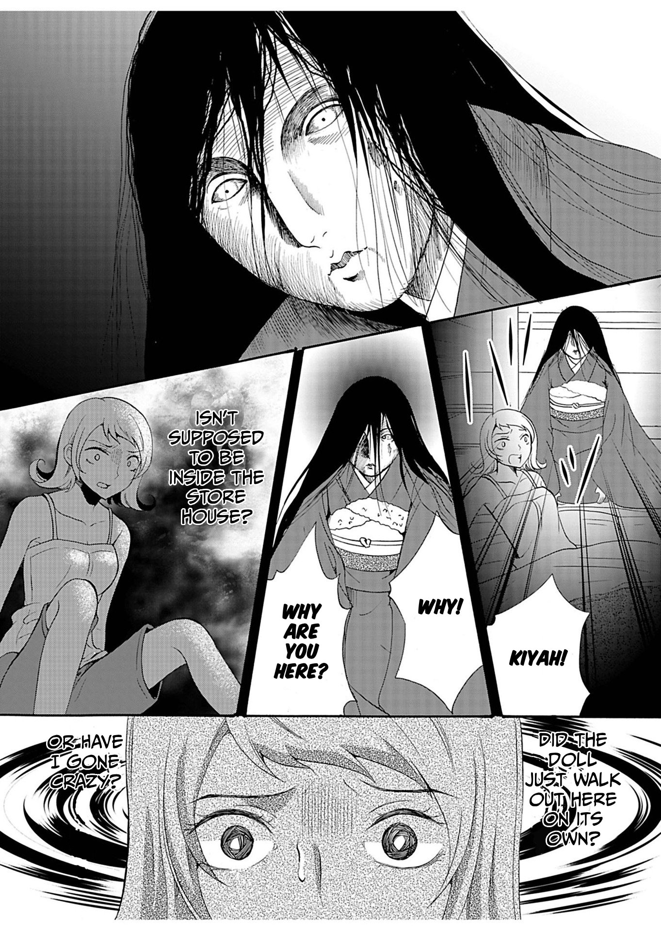 ページ 18