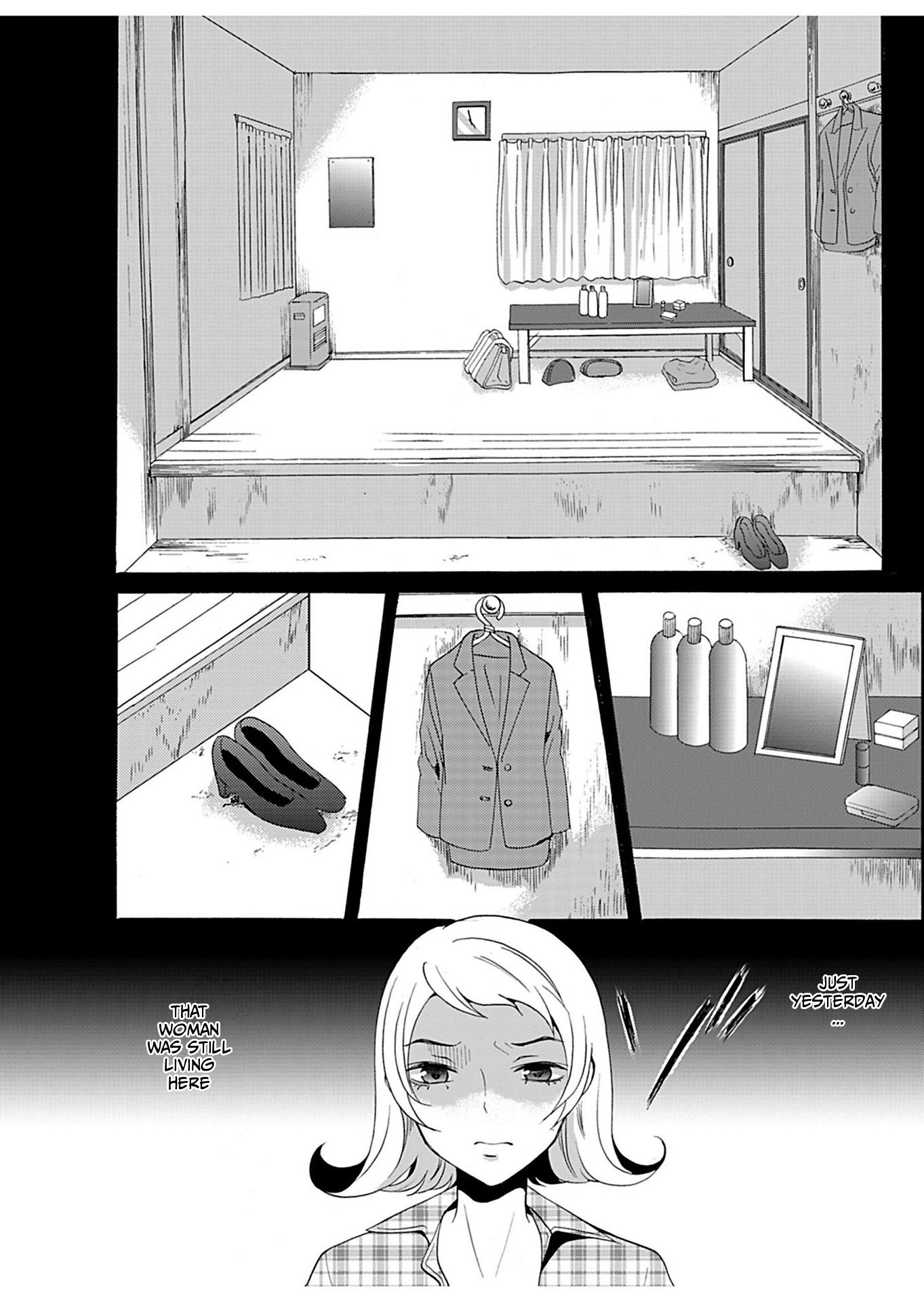 ページ 5