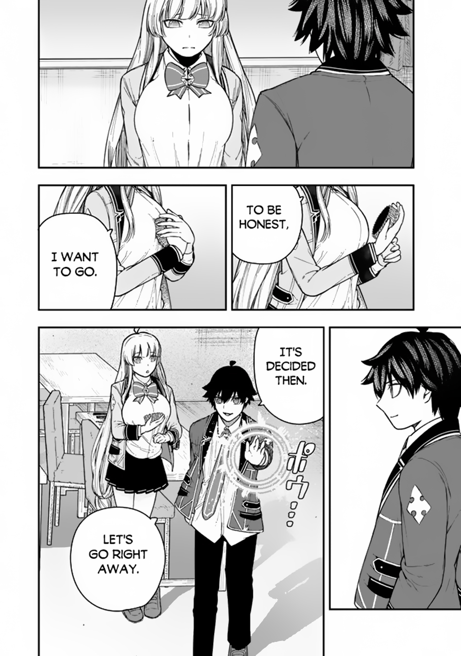 ページ 12