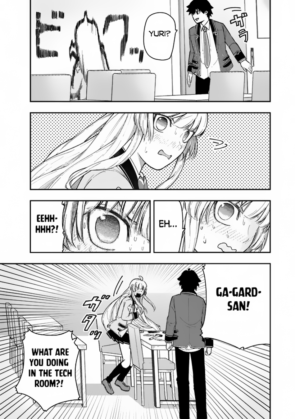 ページ 3