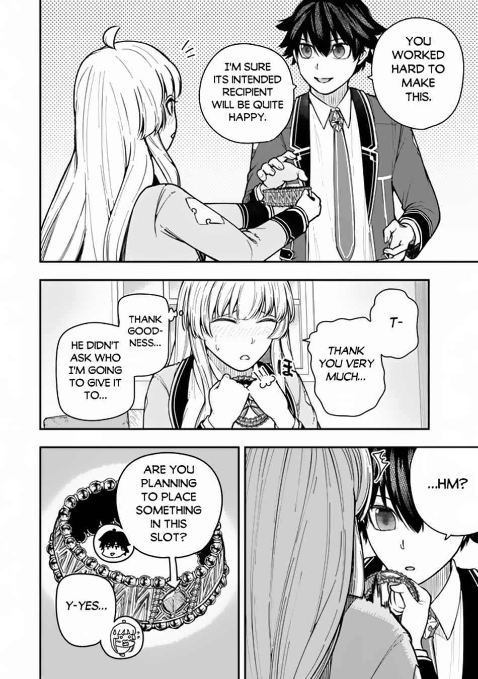 ページ 6