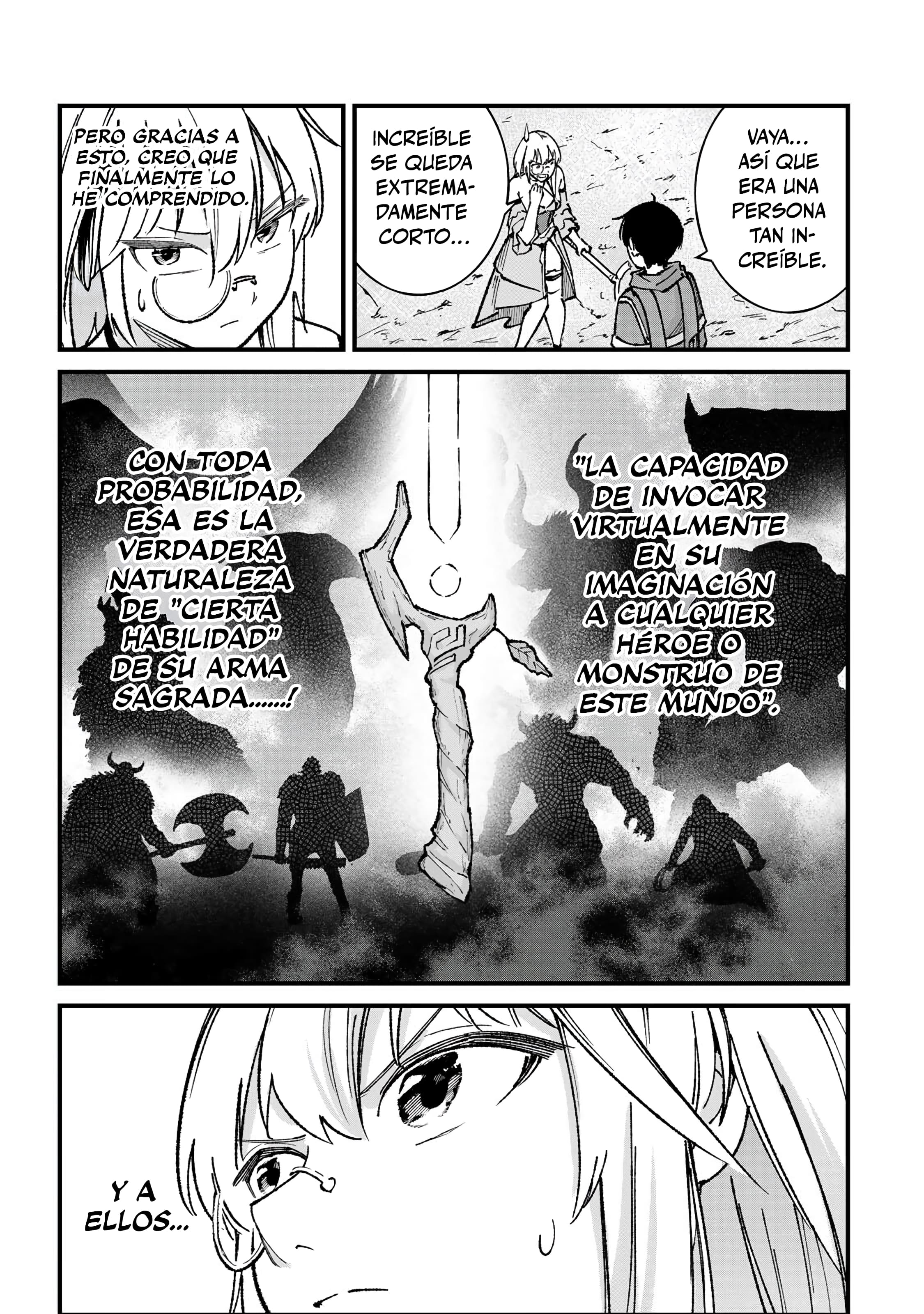 ページ 11
