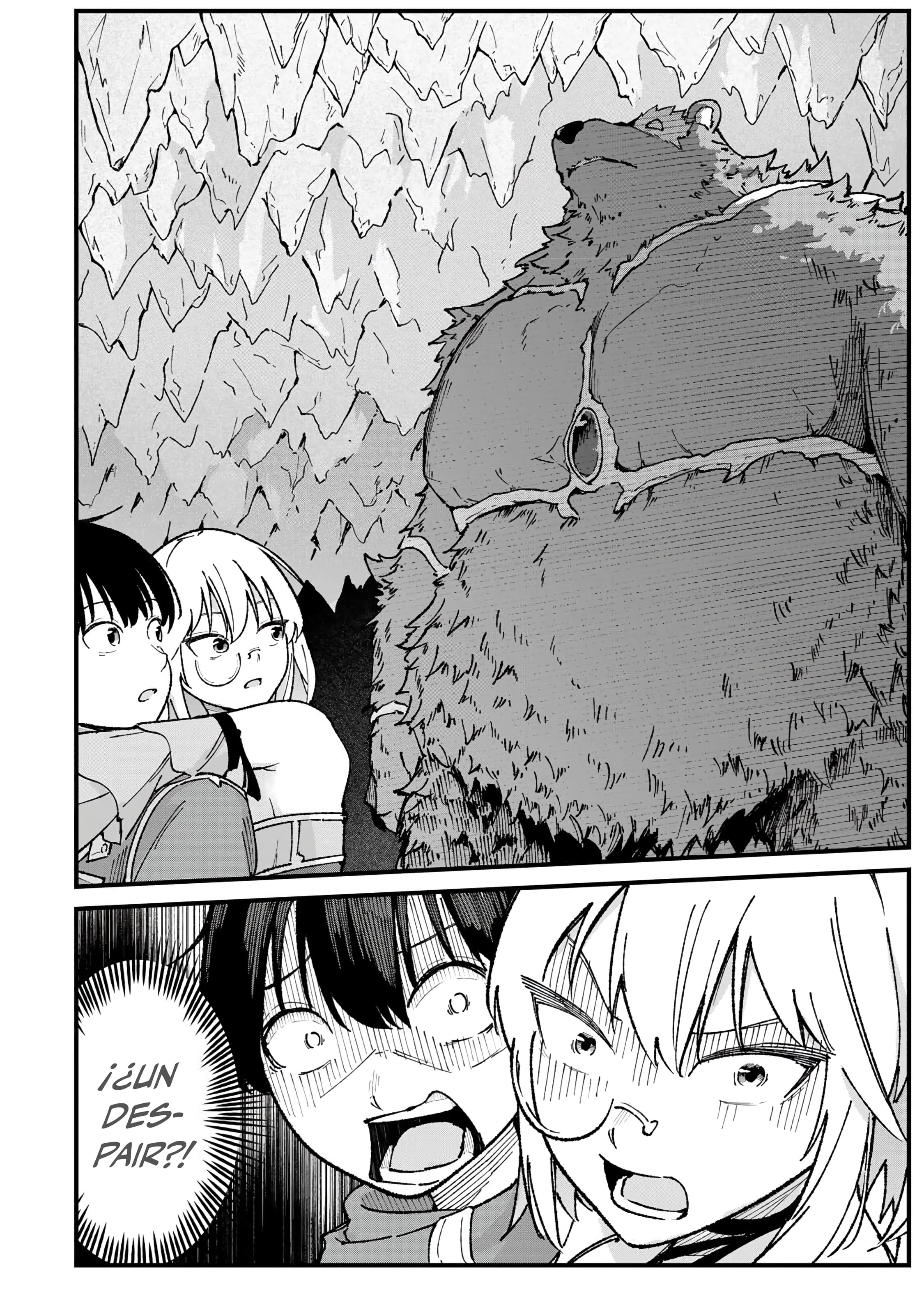 ページ 18