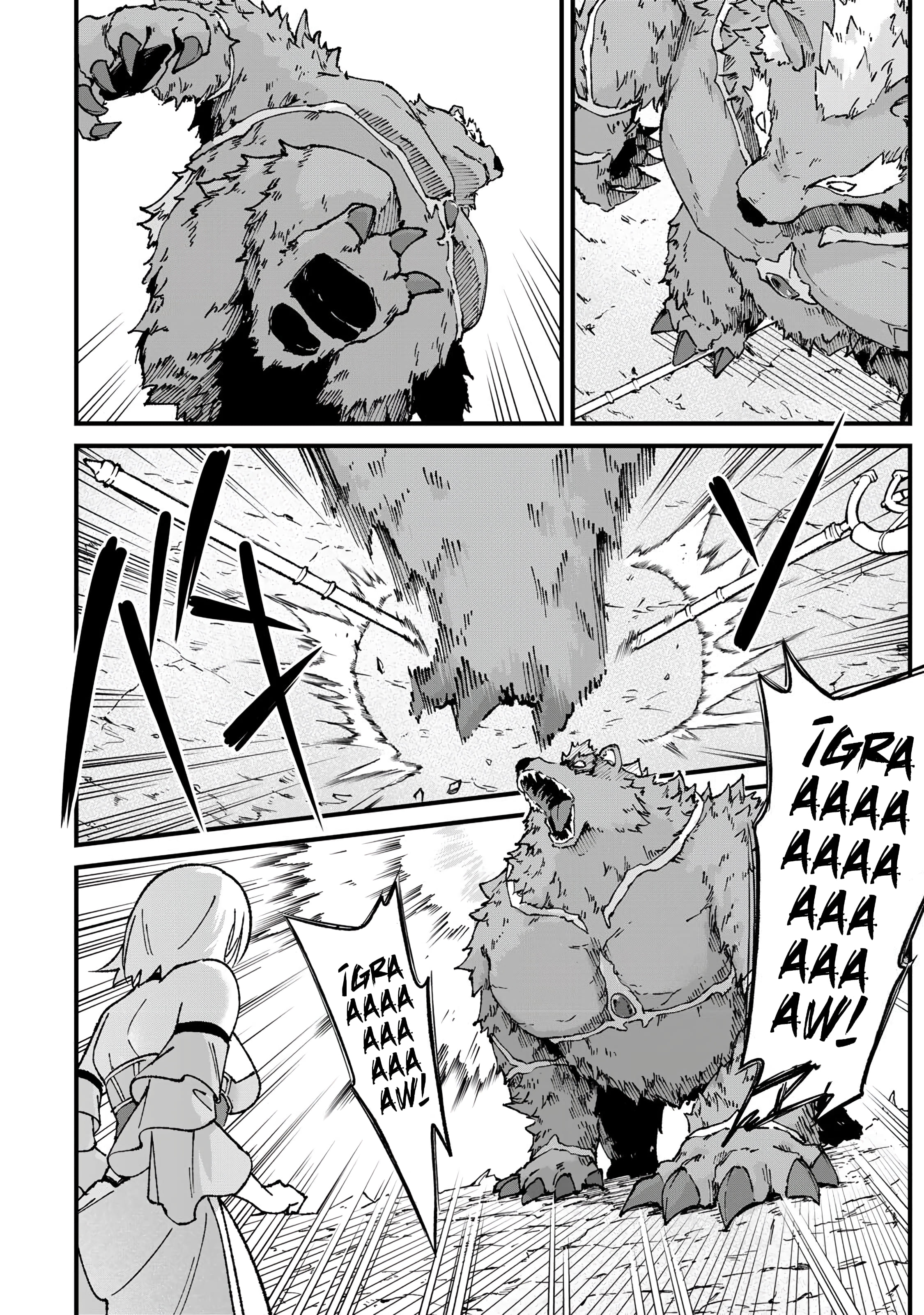 ページ 20