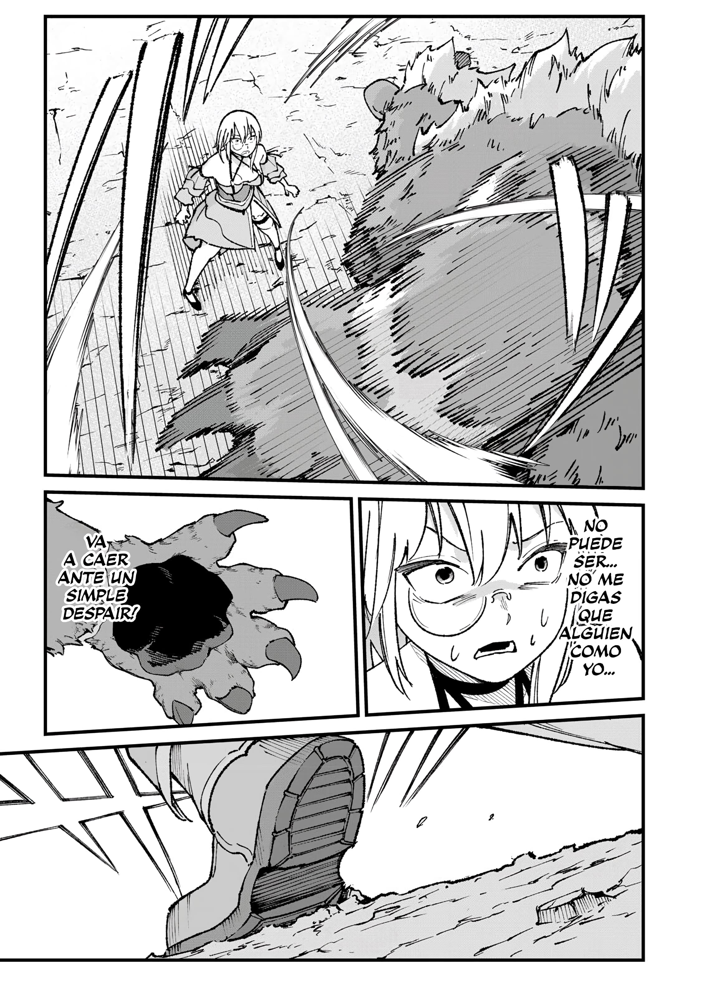 ページ 21