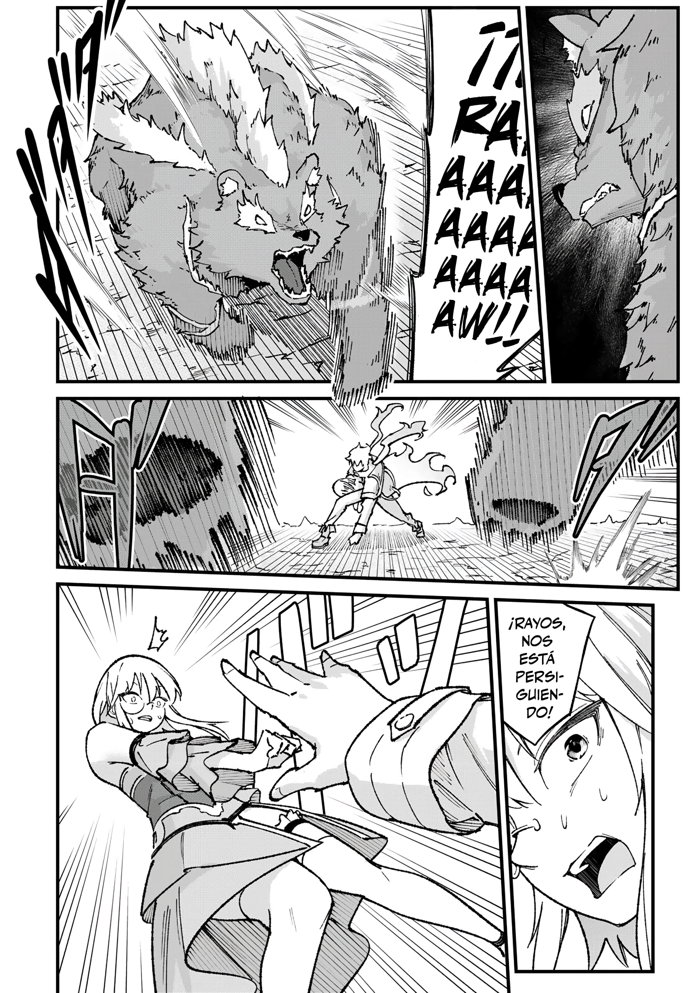 ページ 24