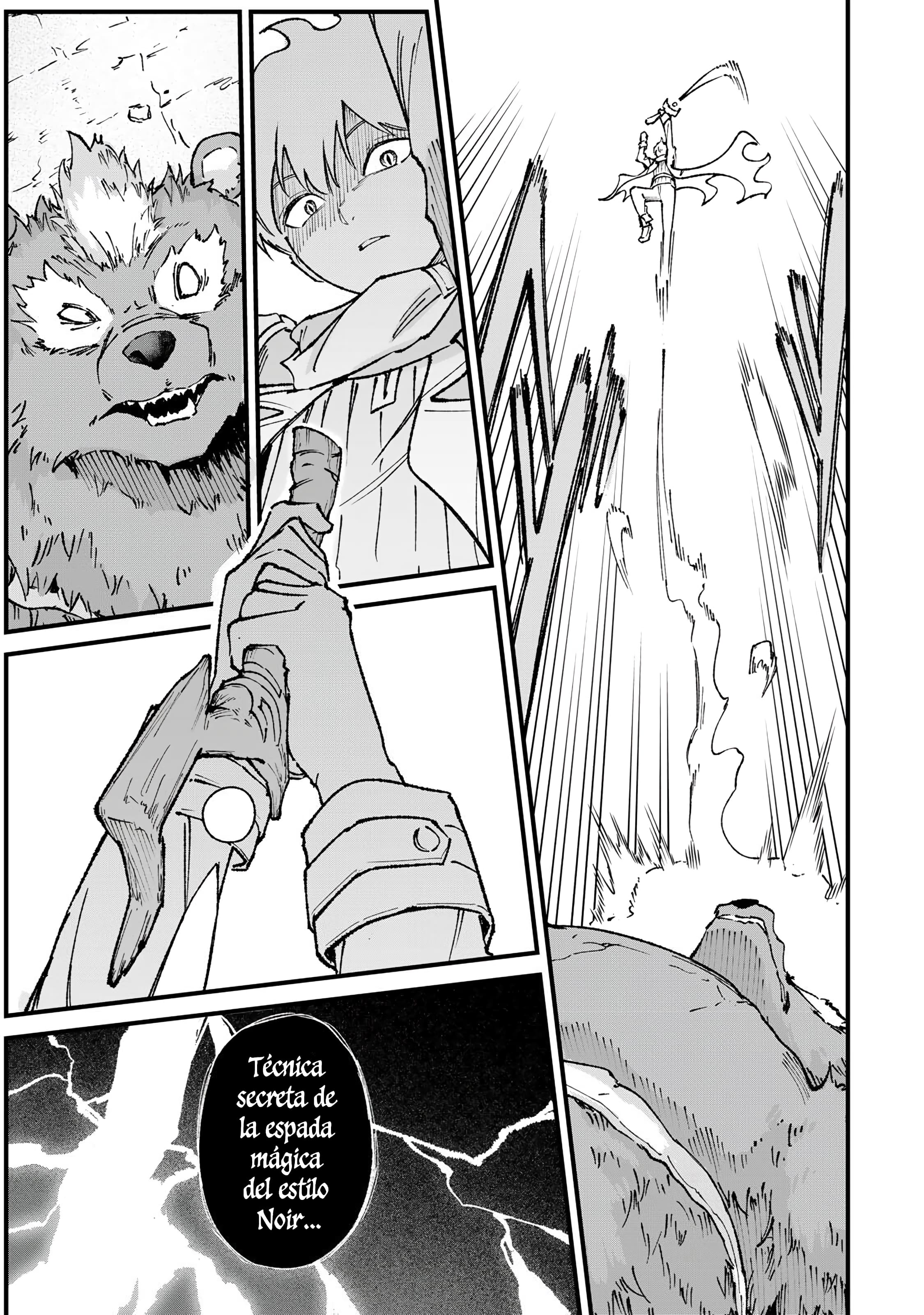 ページ 27